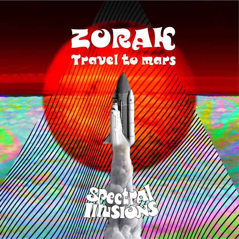 Релиз Travel to Mars