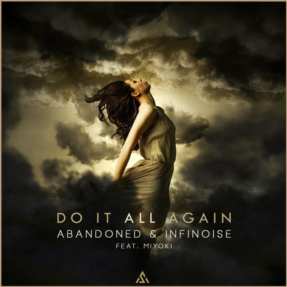 Релиз Do It All Again