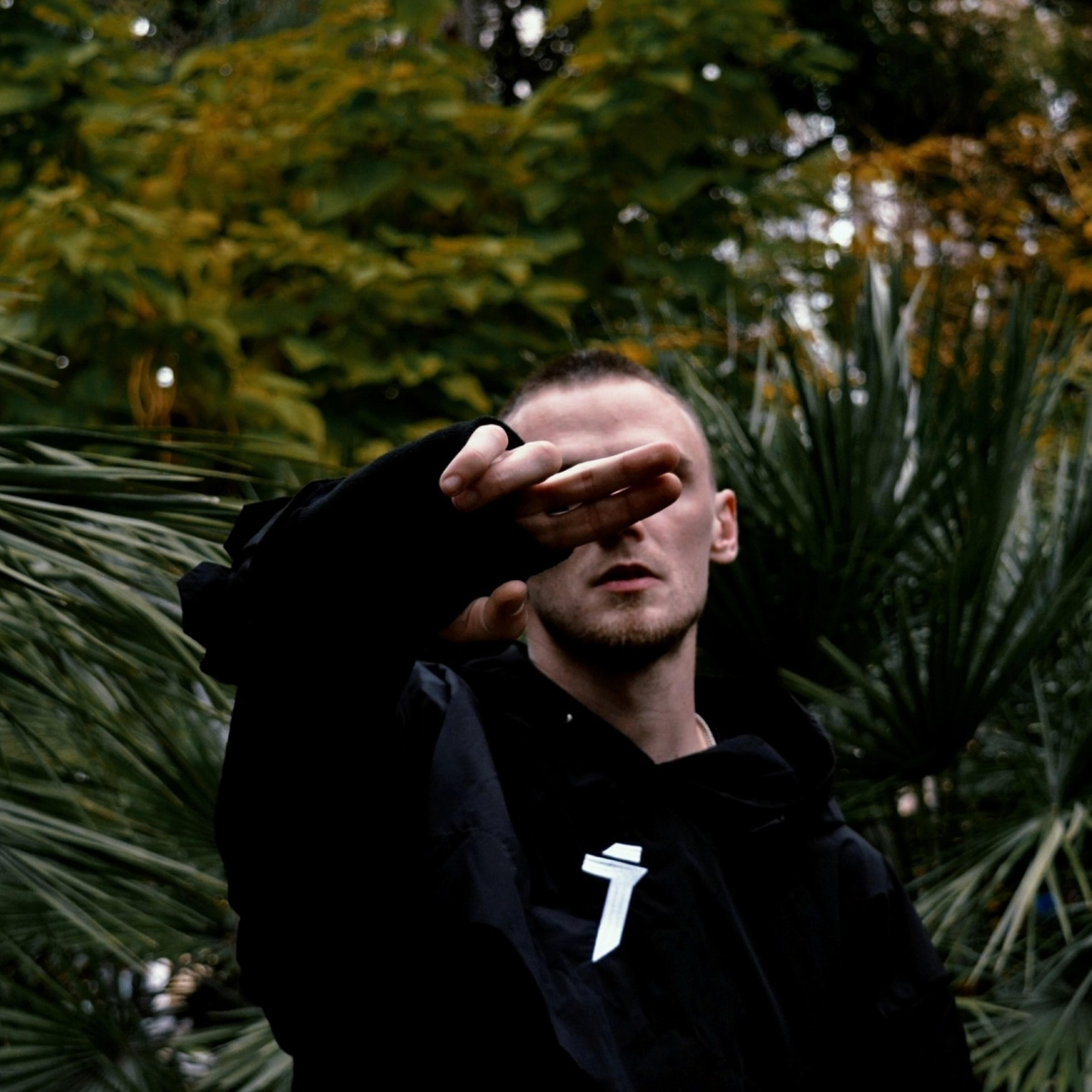 Релиз Ocean