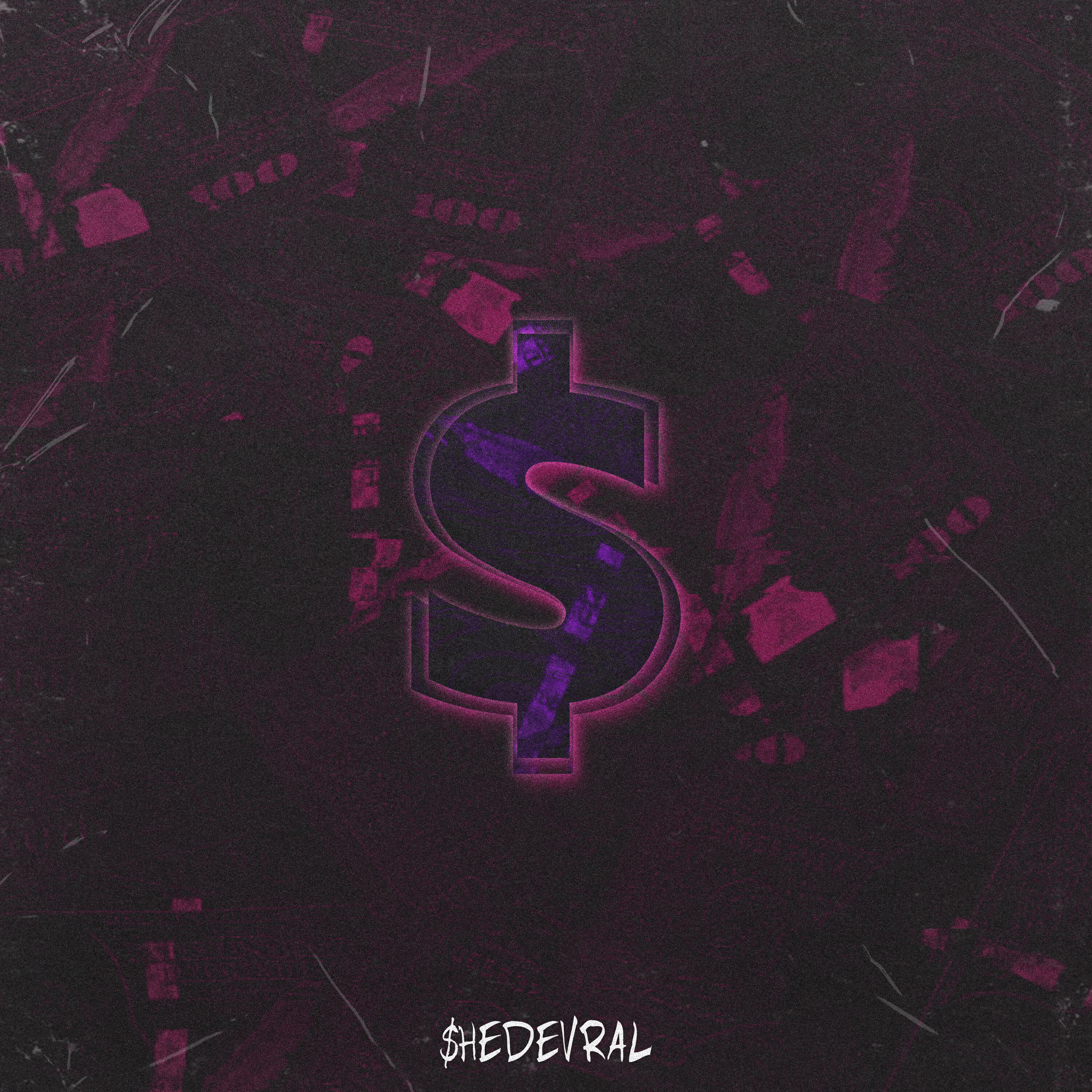 Волна по релизу