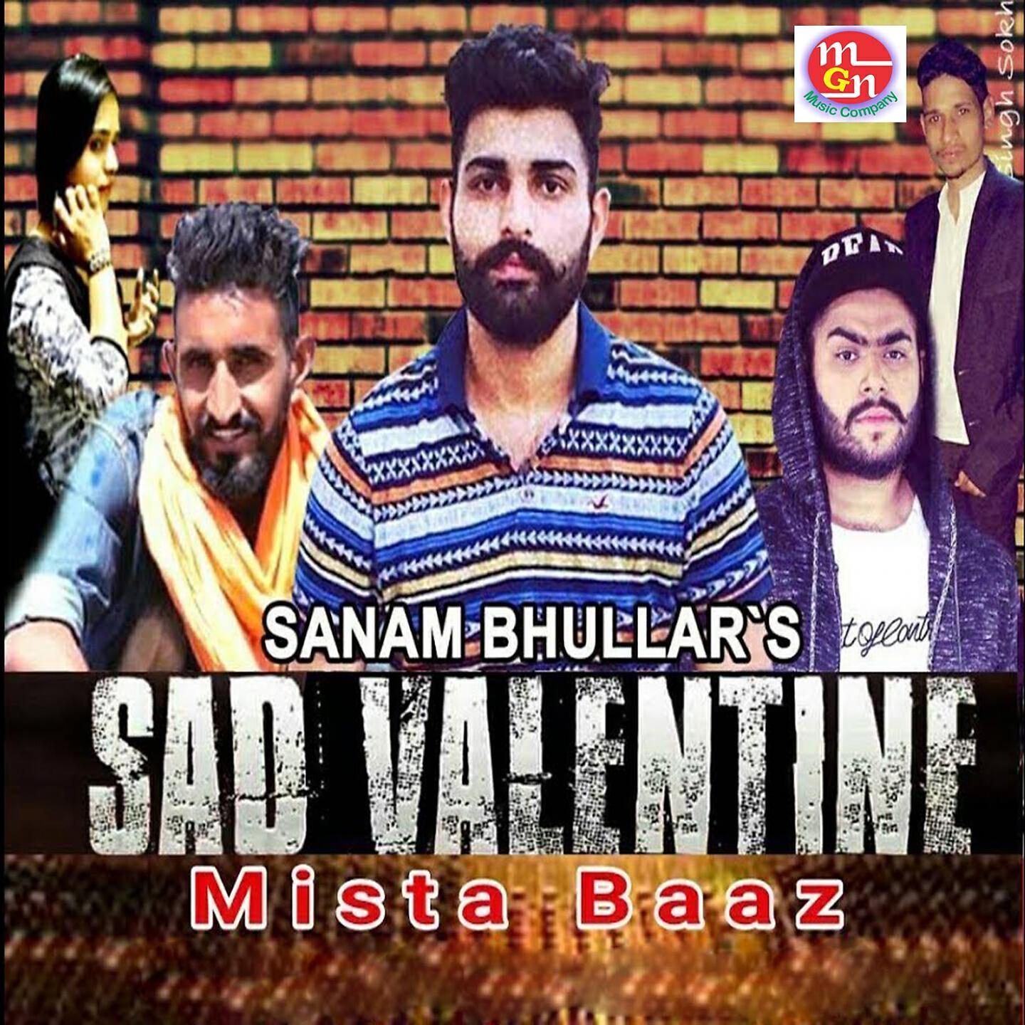 Релиз Sad Valentine