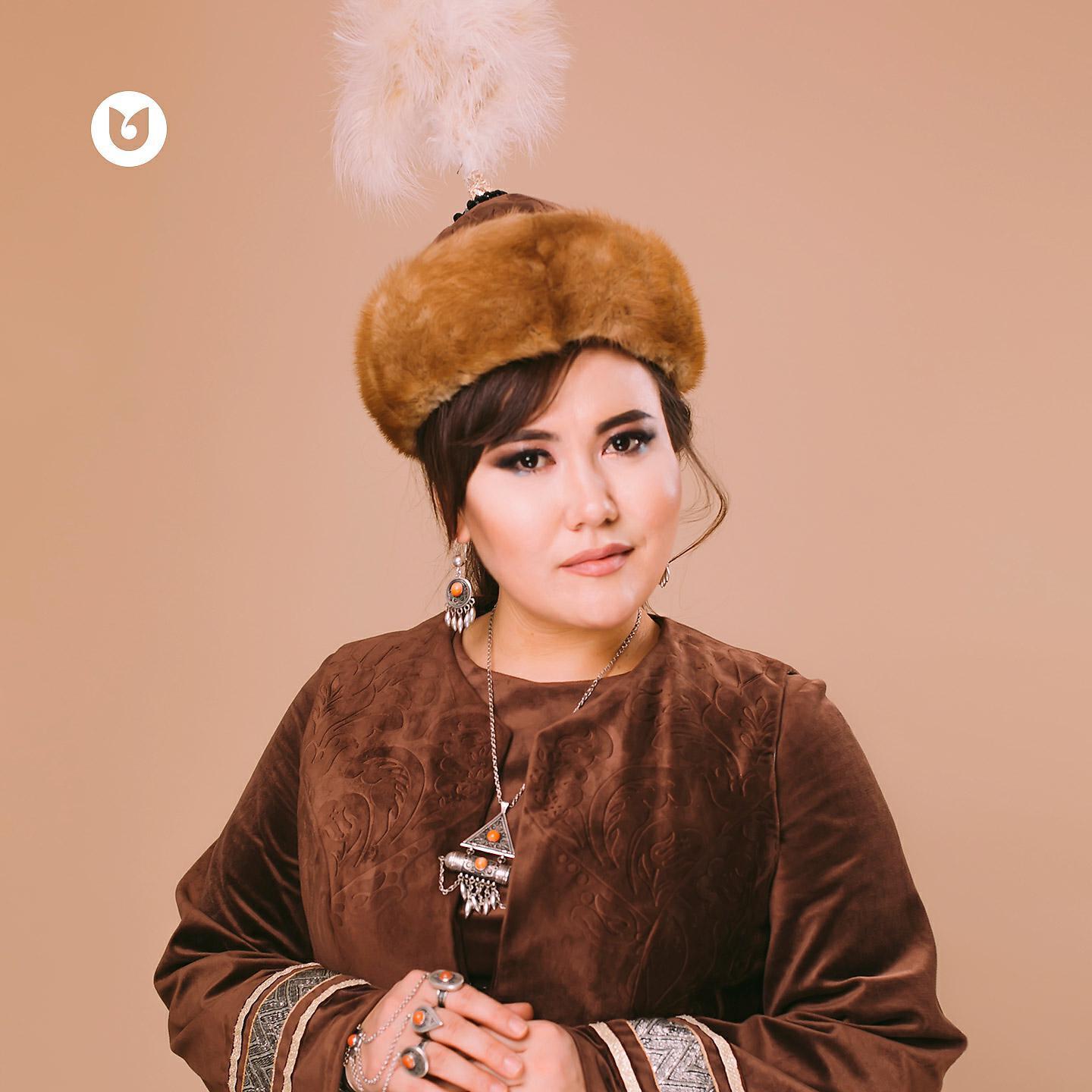 Күнсұлу Түрікпен