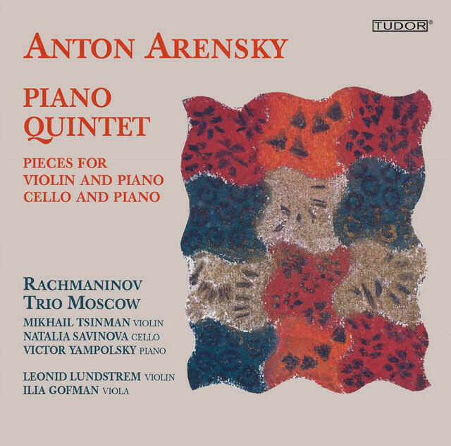 Постер альбома Arensky: Piano Quintet