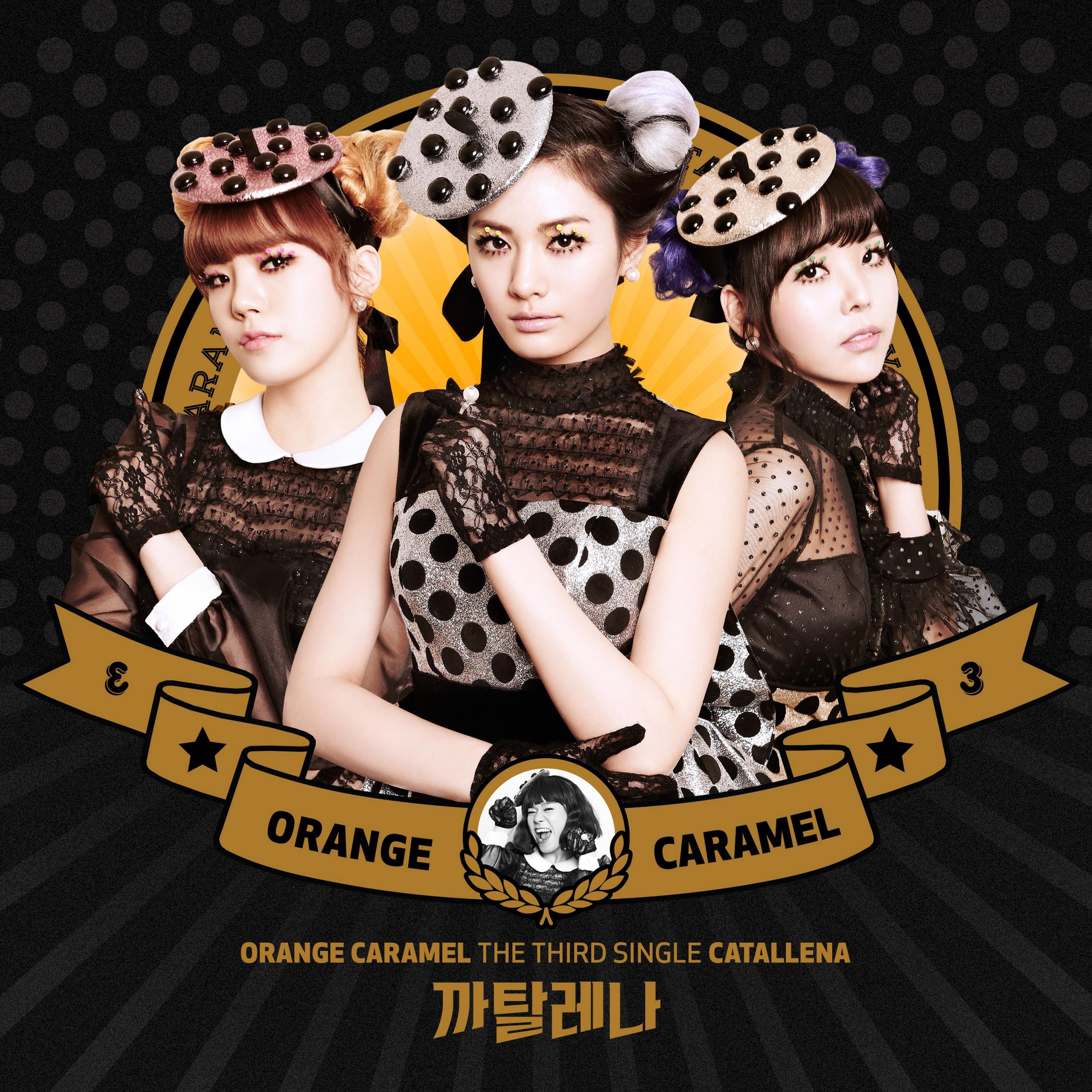 Релиз THE THIRD SINGLE CATALLENA