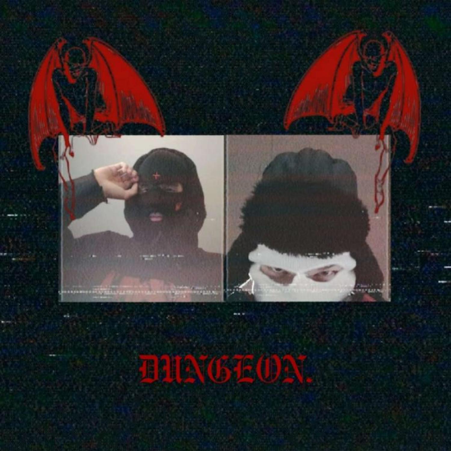 Релиз Dungeon.