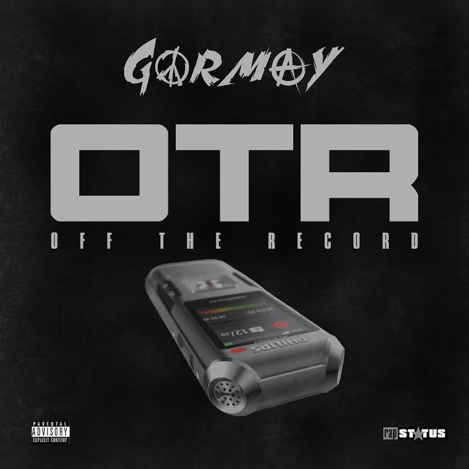 Релиз OTR