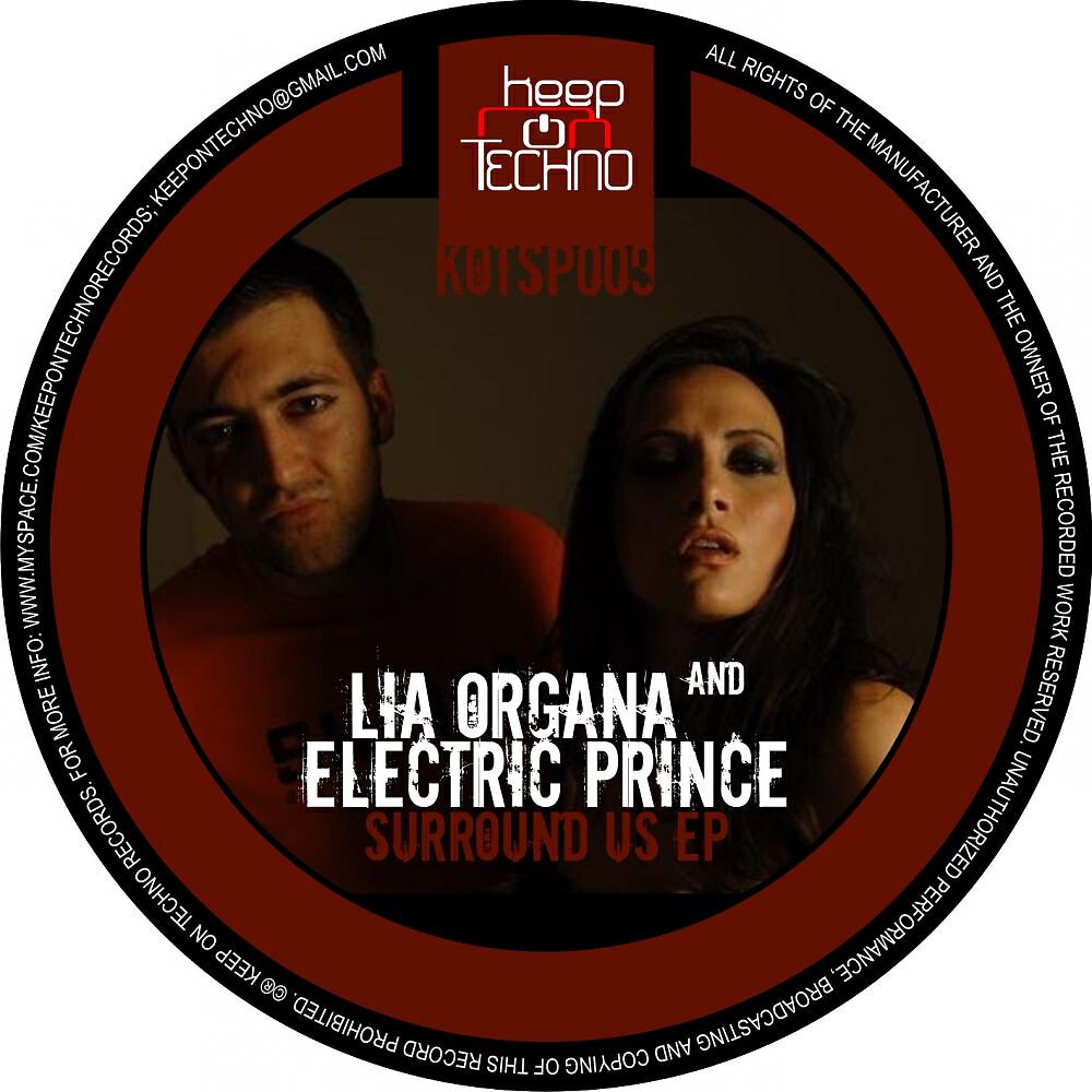 The Electric Prince