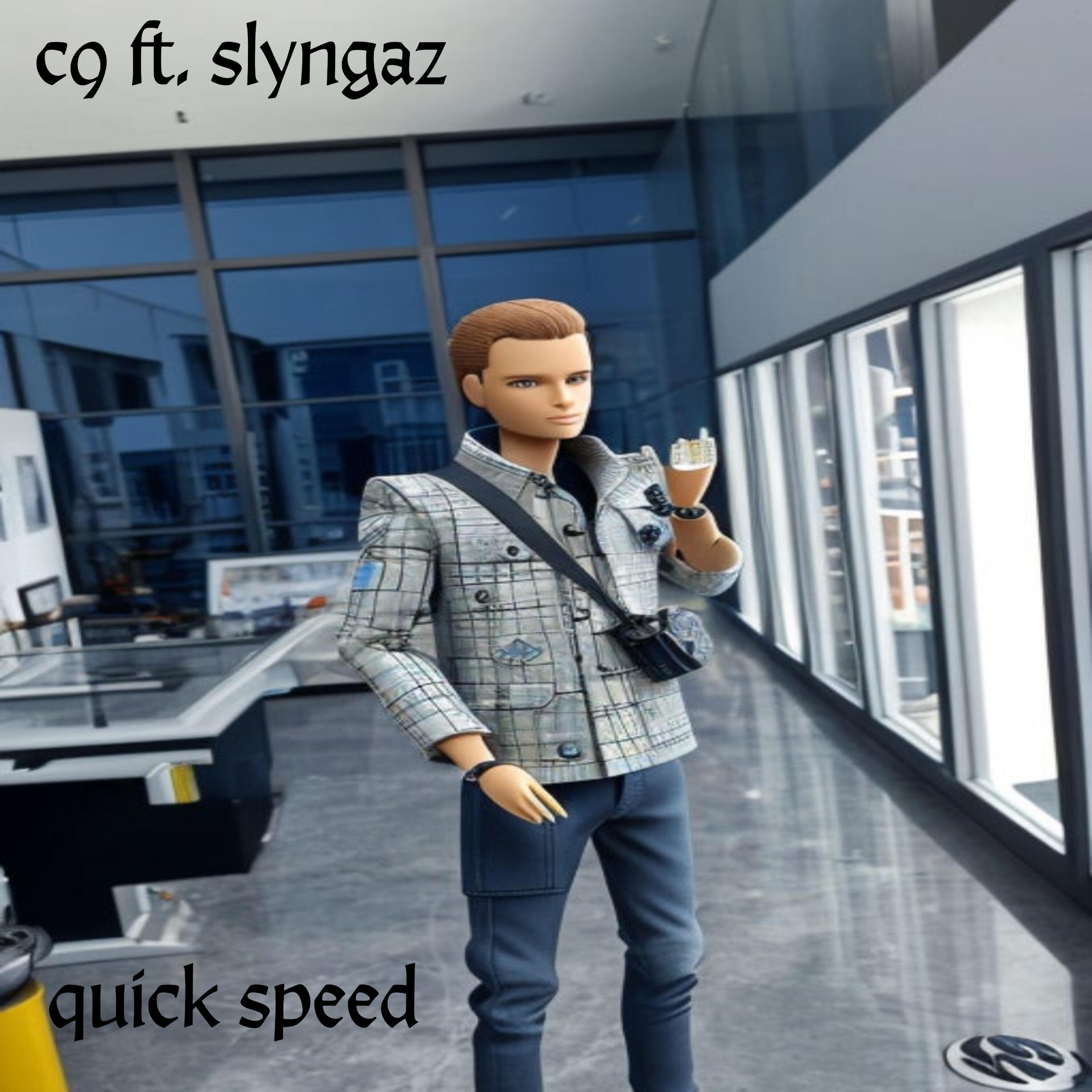 Релиз Quick Speed