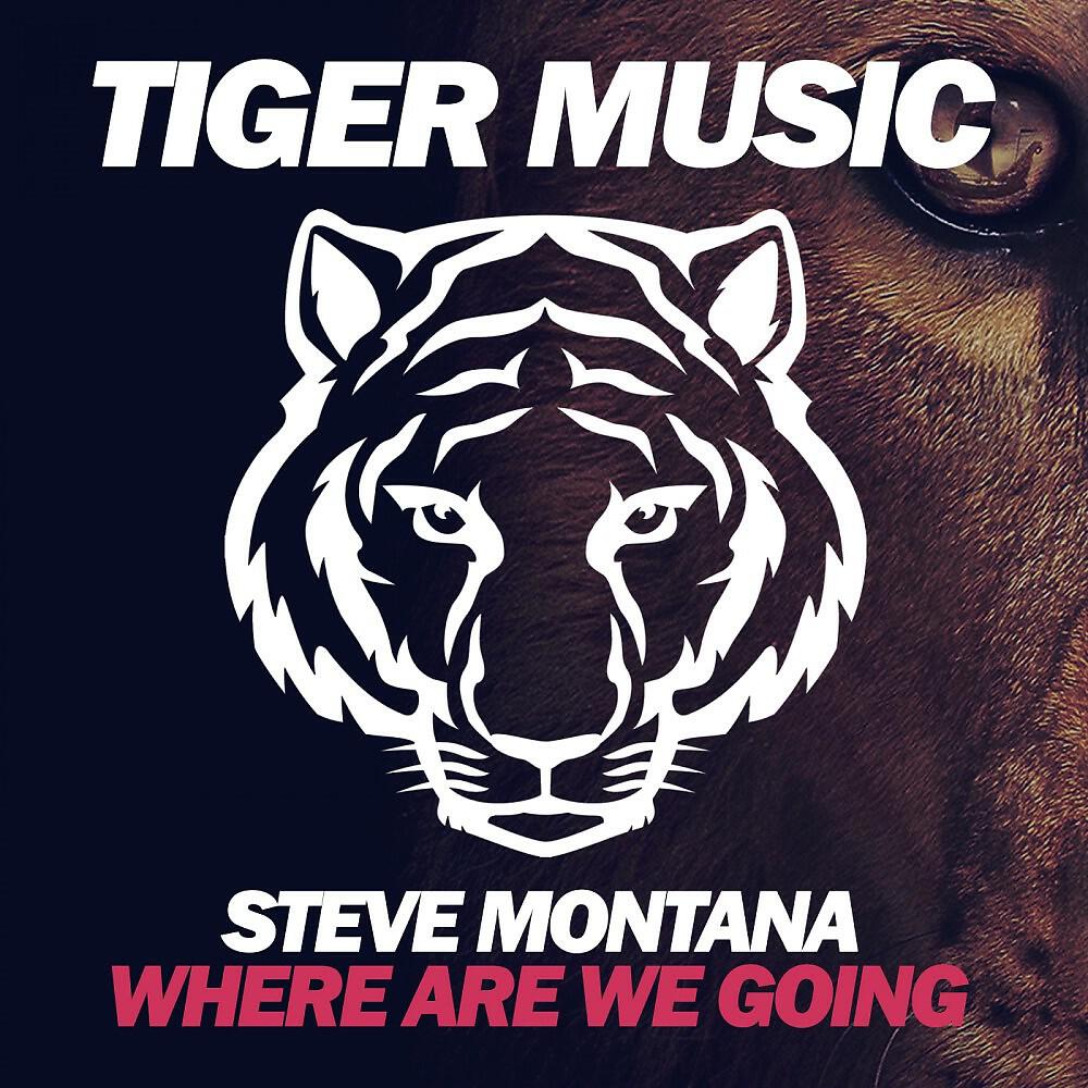 Релиз Where Are We Going