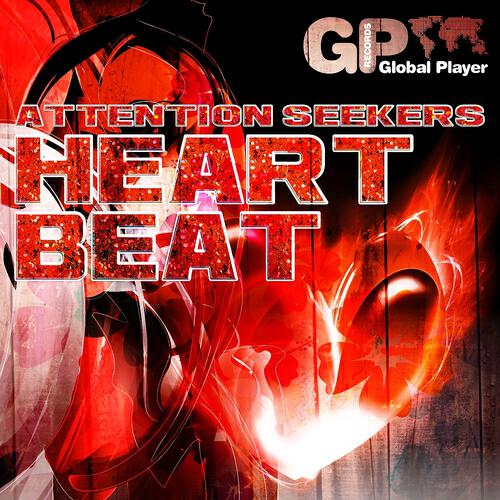 Релиз Heartbeat