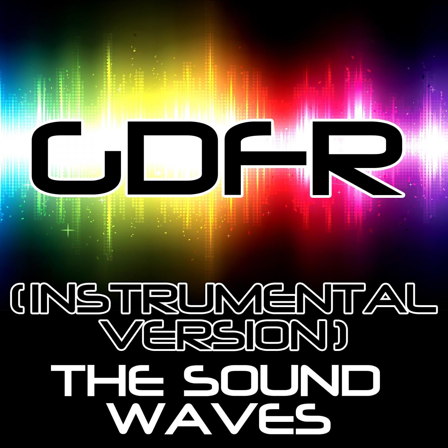 Релиз GDFR