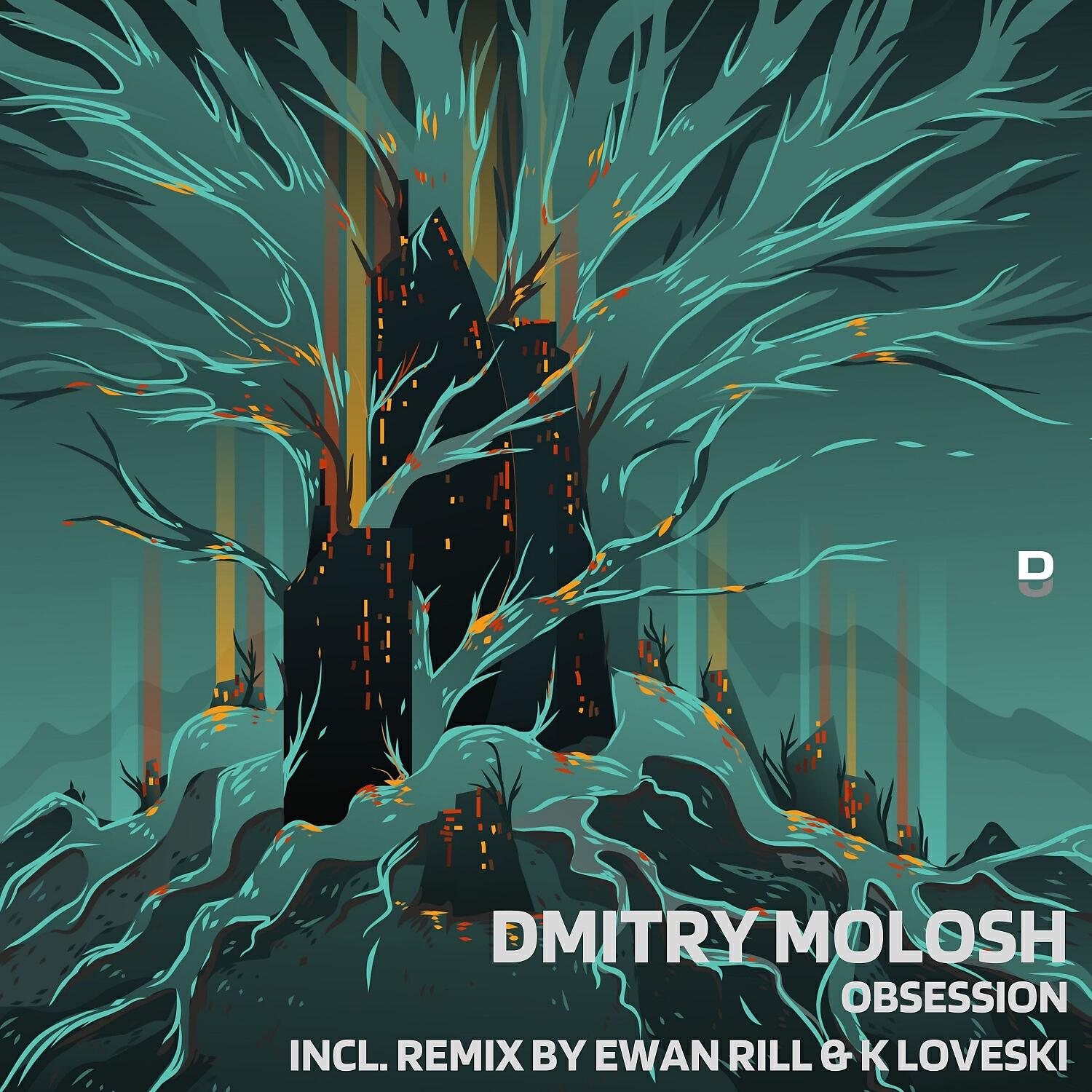Релиз Obsession