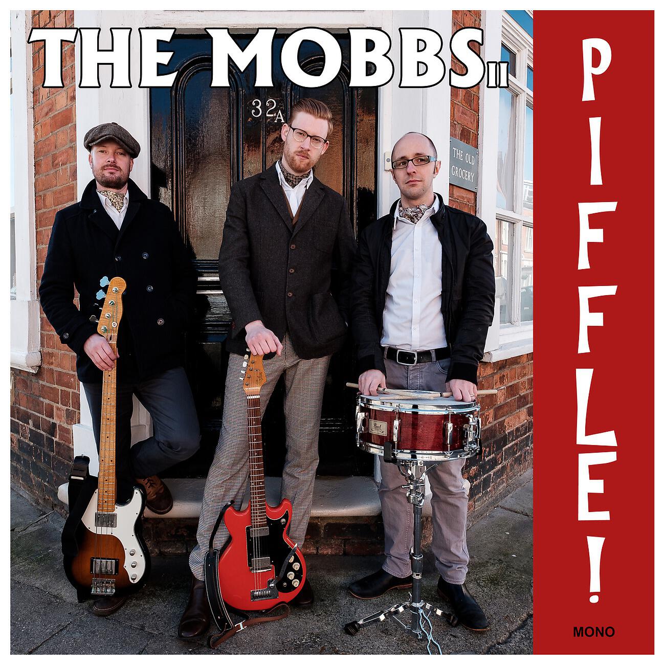 Релиз Piffle!