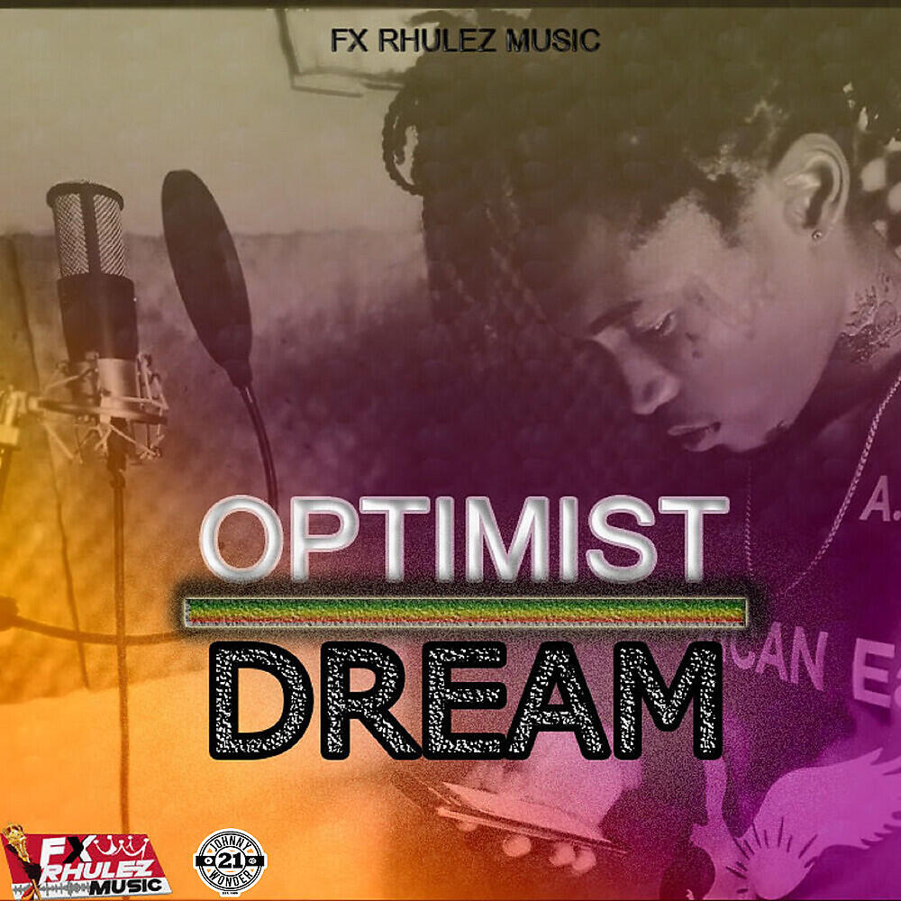 Релиз Dream