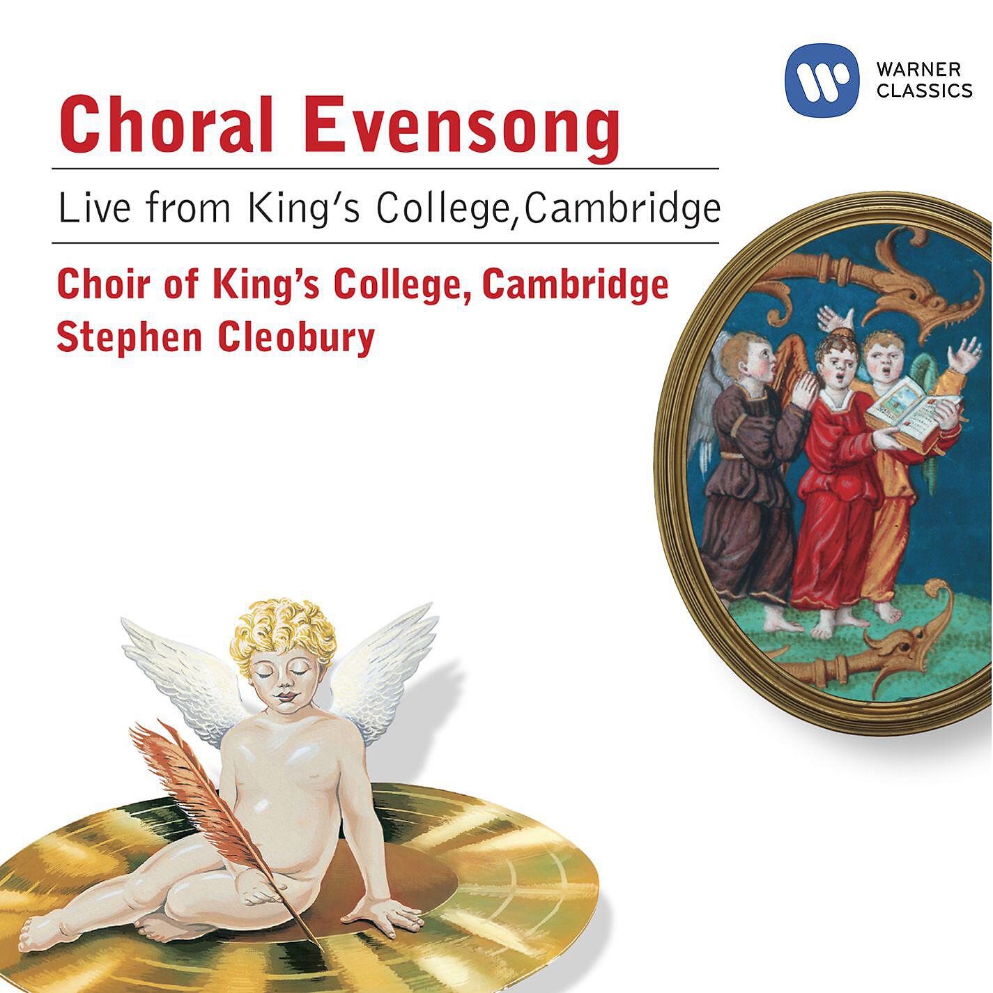 Релиз Choral Evensong live from King's College