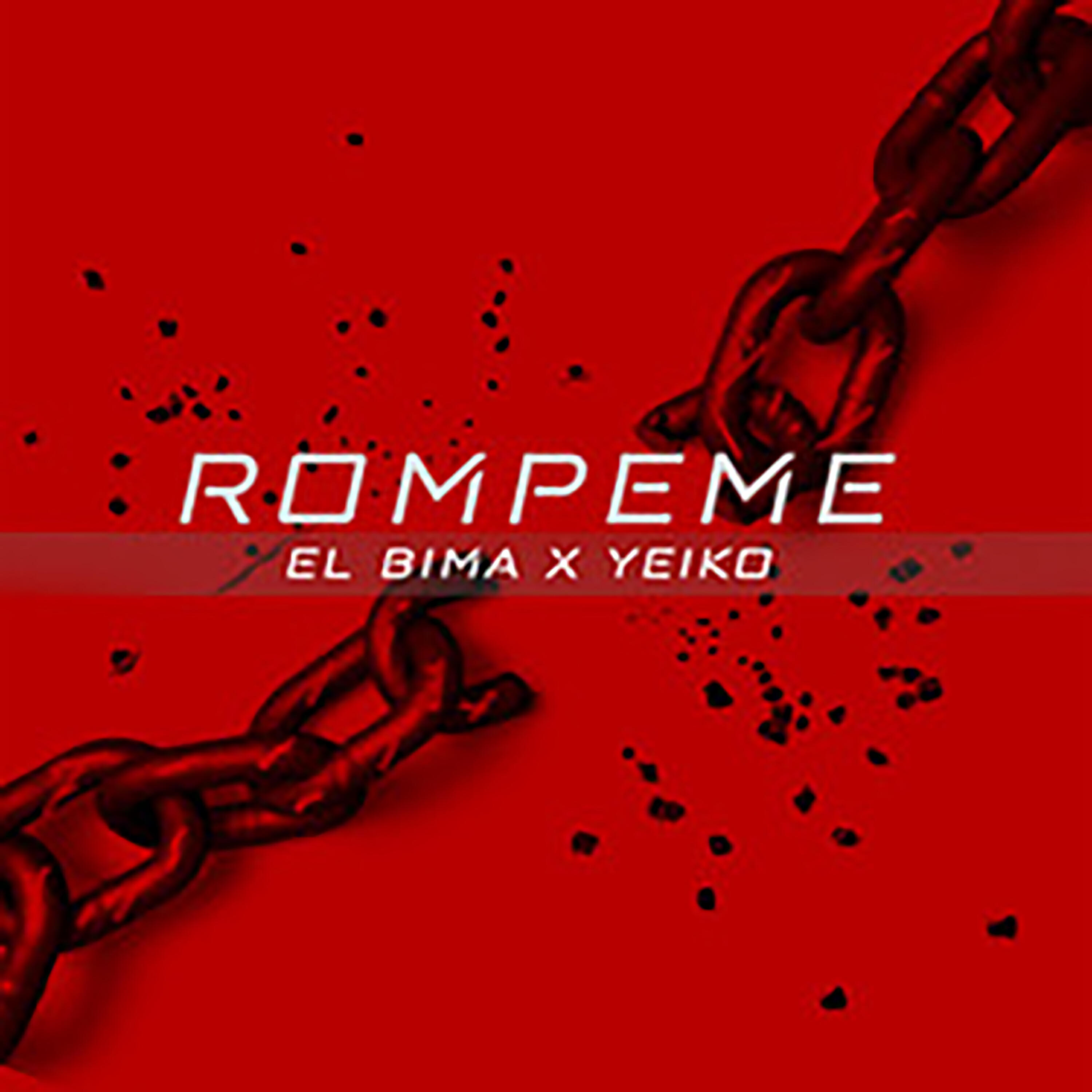 Релиз Rompeme