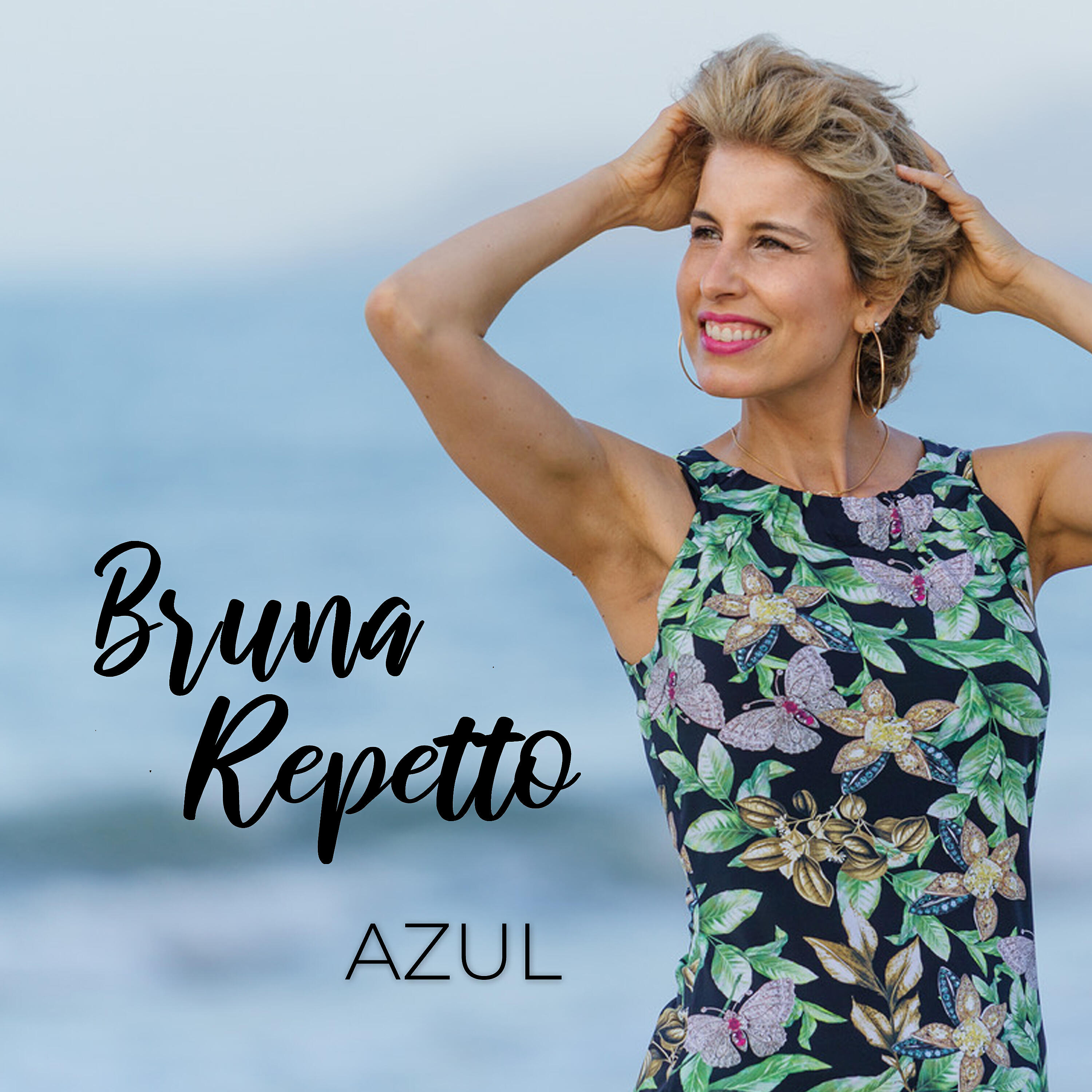 Релиз Azul