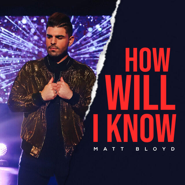 Релиз How Will I Know