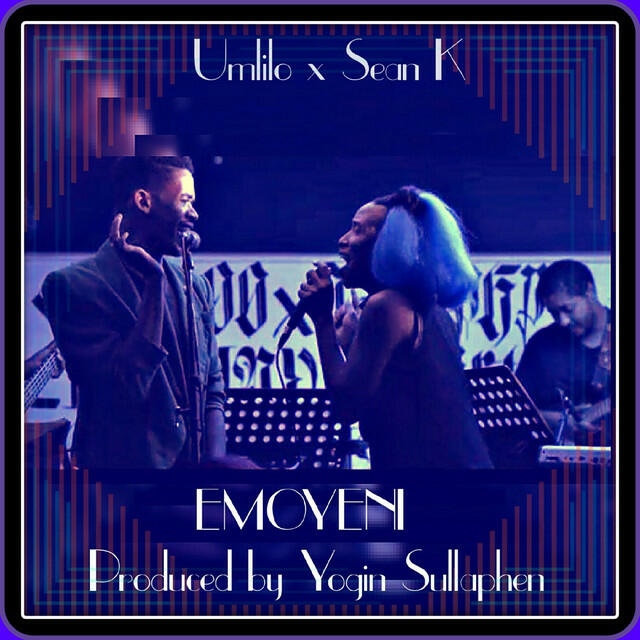 Релиз Emoyeni