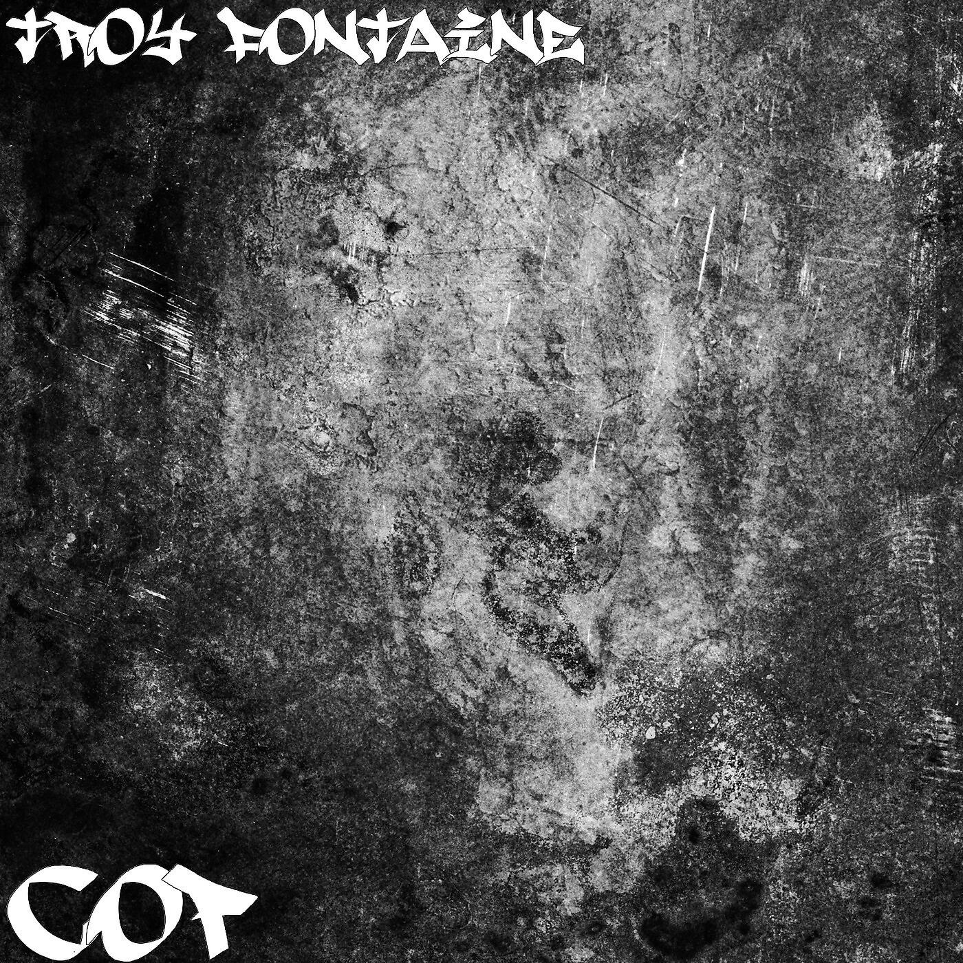 Релиз Cop