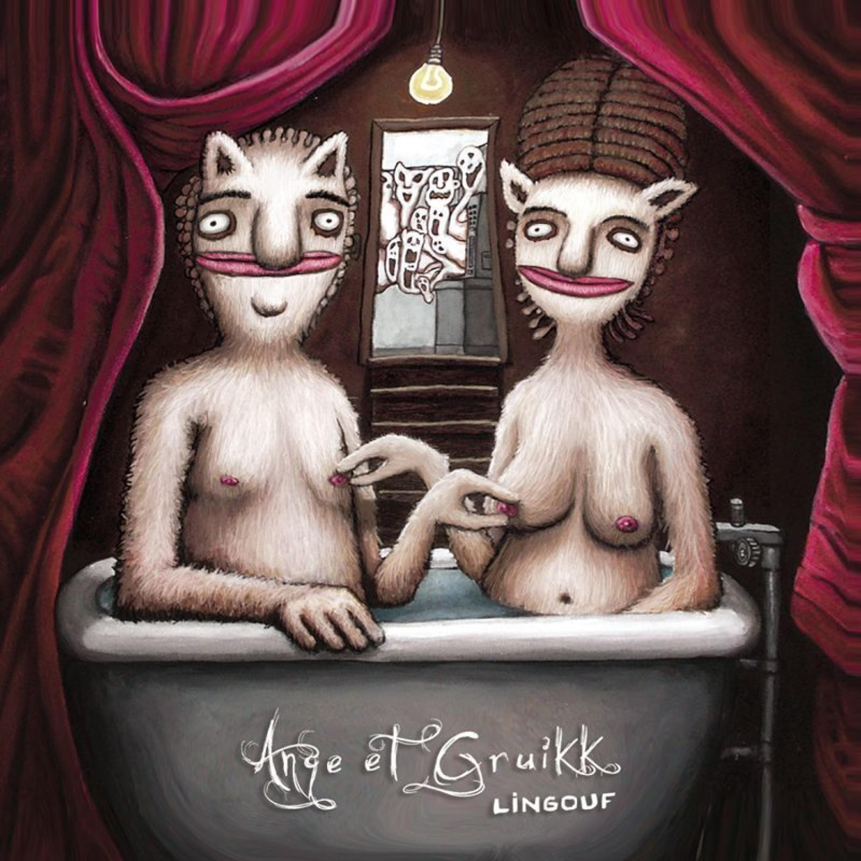 Релиз Ange Et Gruikk