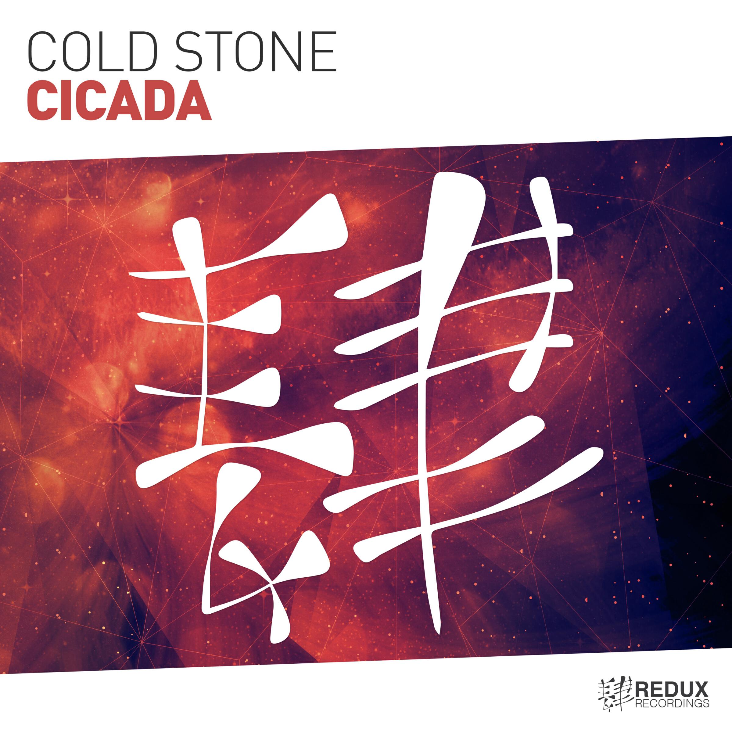 Релиз Cicada