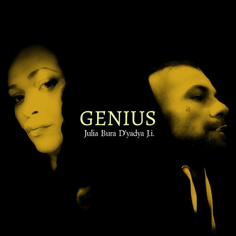 Релиз Genius