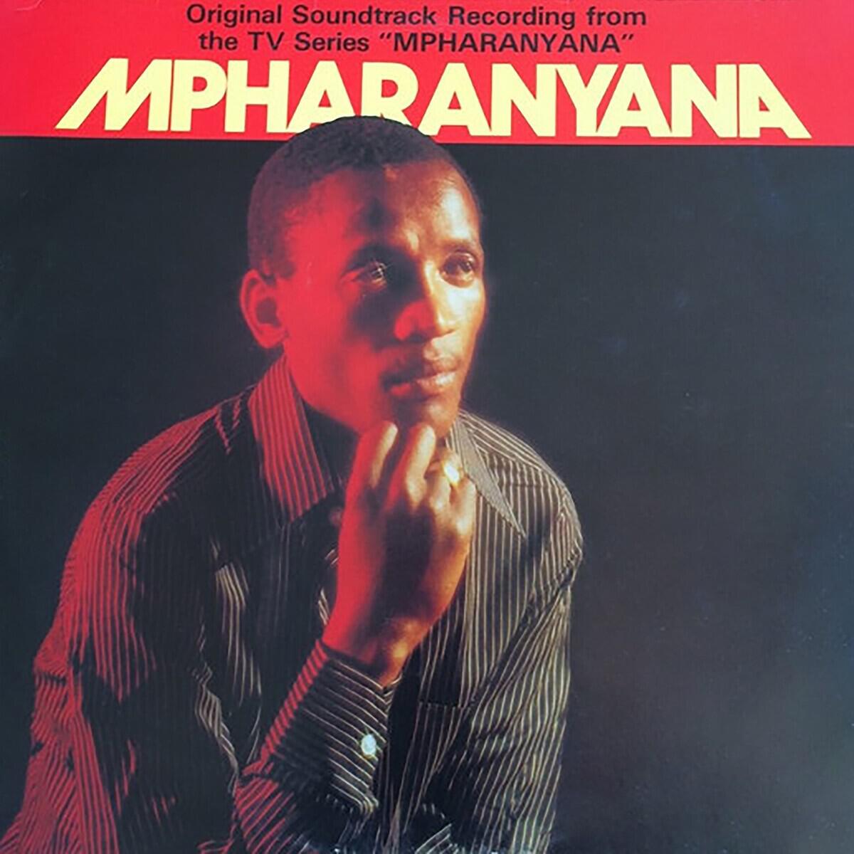 Релиз Mpharanyana
