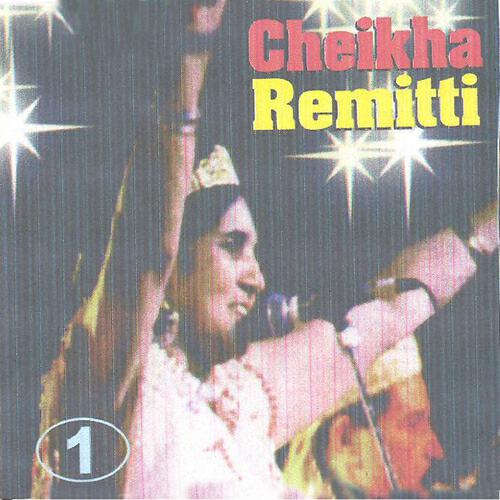 Релиз Cheikha Remitti, Vol. 1 (Algeria)