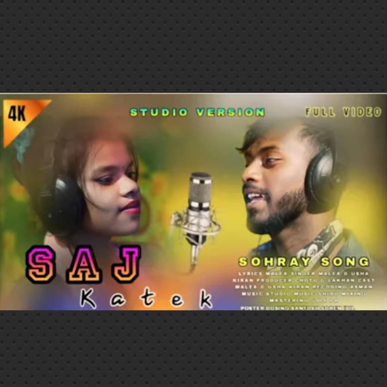 Релиз Saj katek