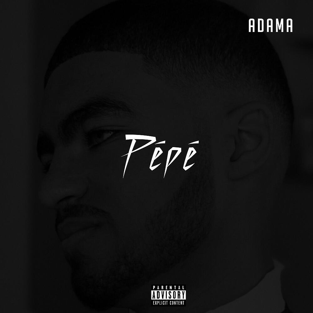 Релиз Pépé
