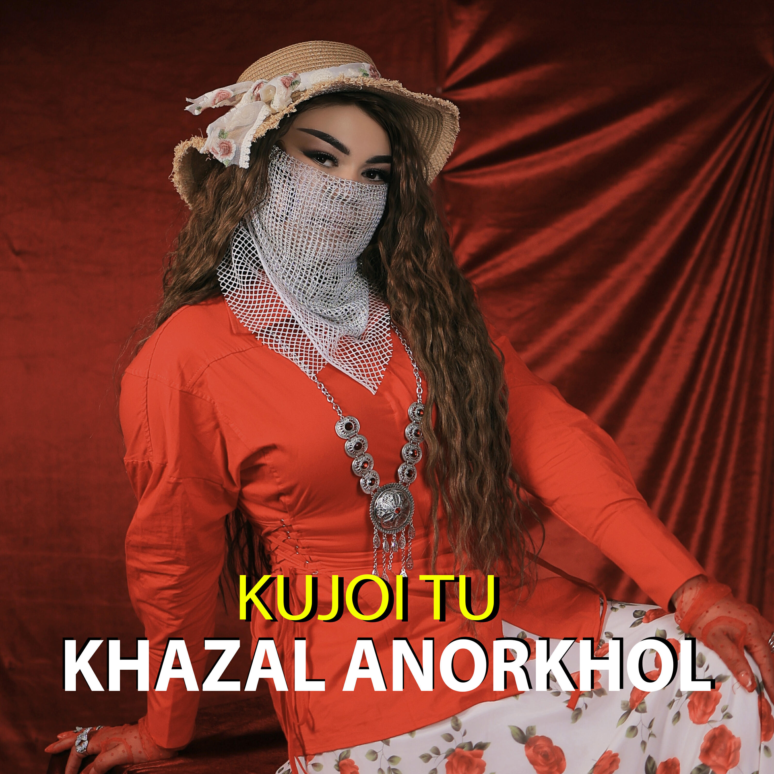 Релиз Kujoi tu
