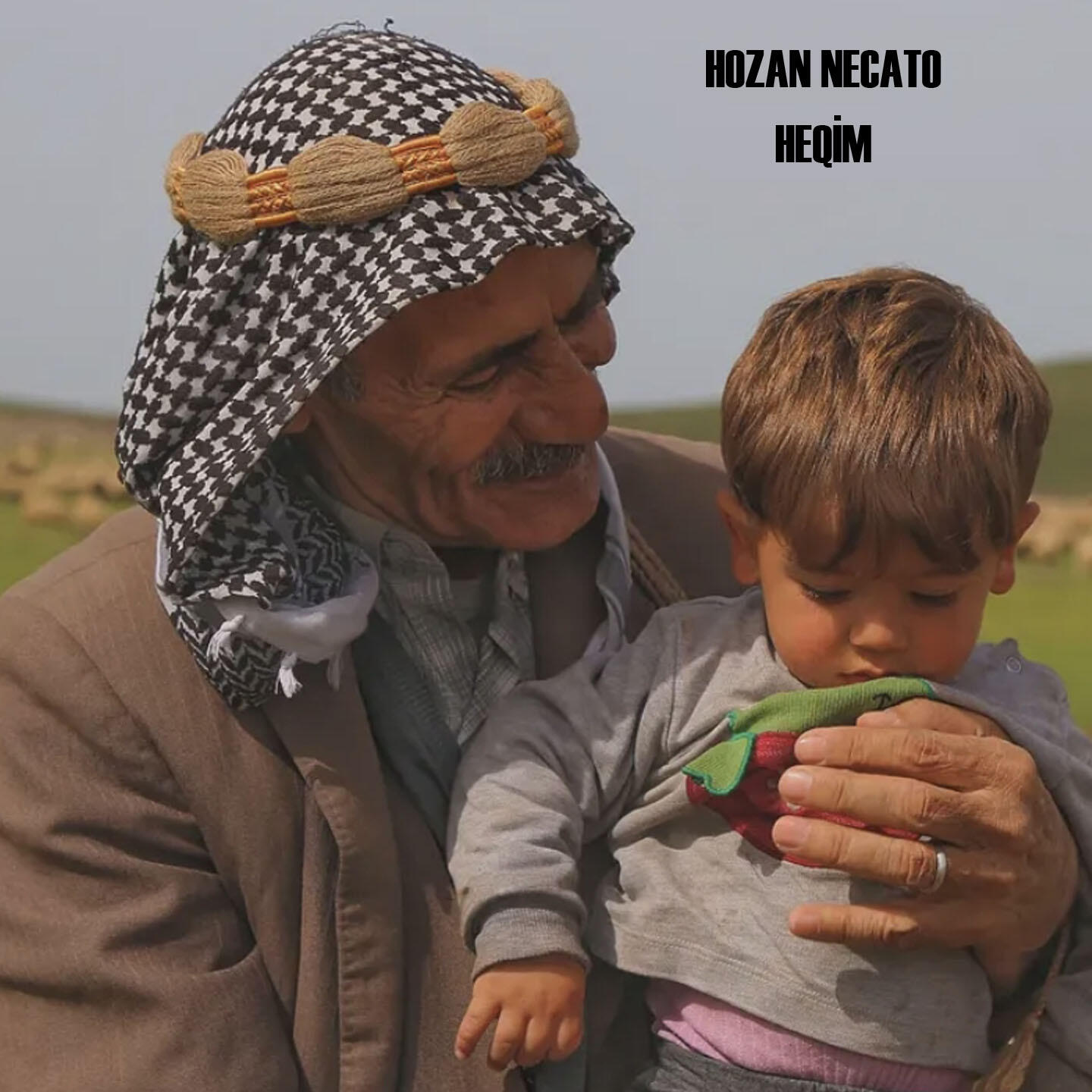 Релиз Heqim