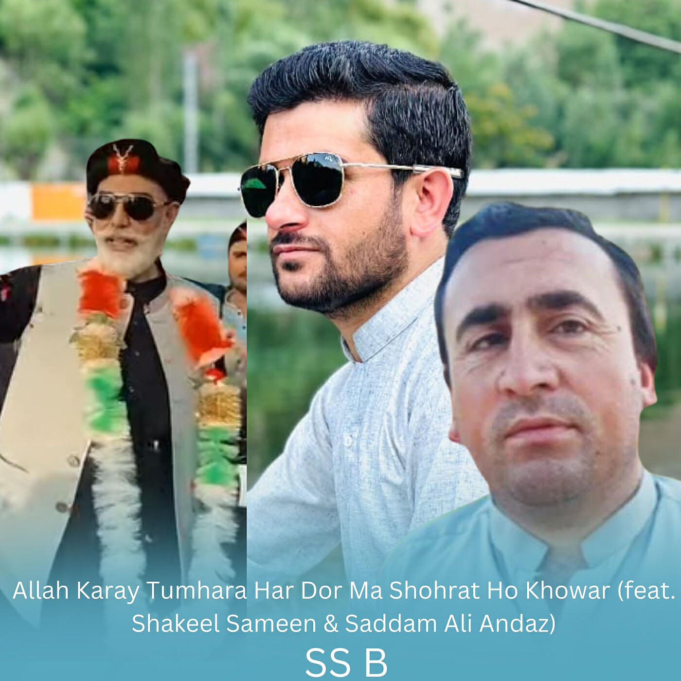 Релиз Allah Karay Tumhara Har Dor Ma Shohrat Ho Khowar