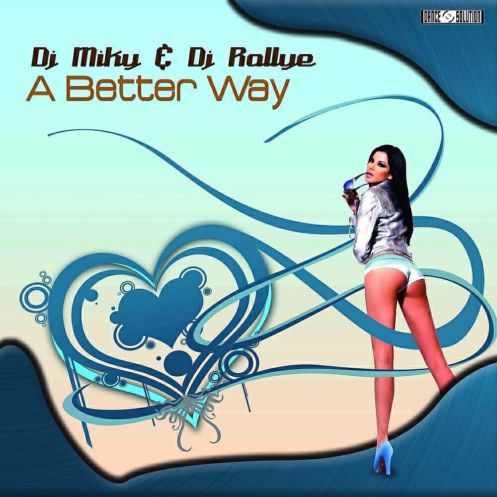 DJ Rallye