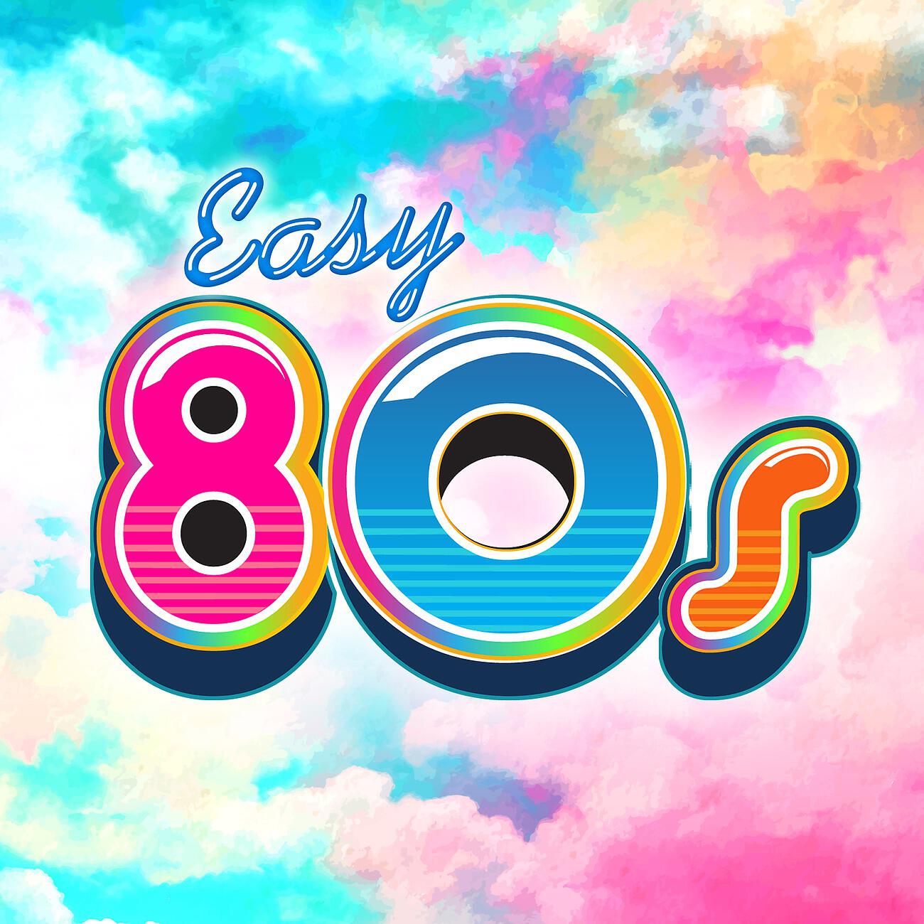 Релиз Easy 80s