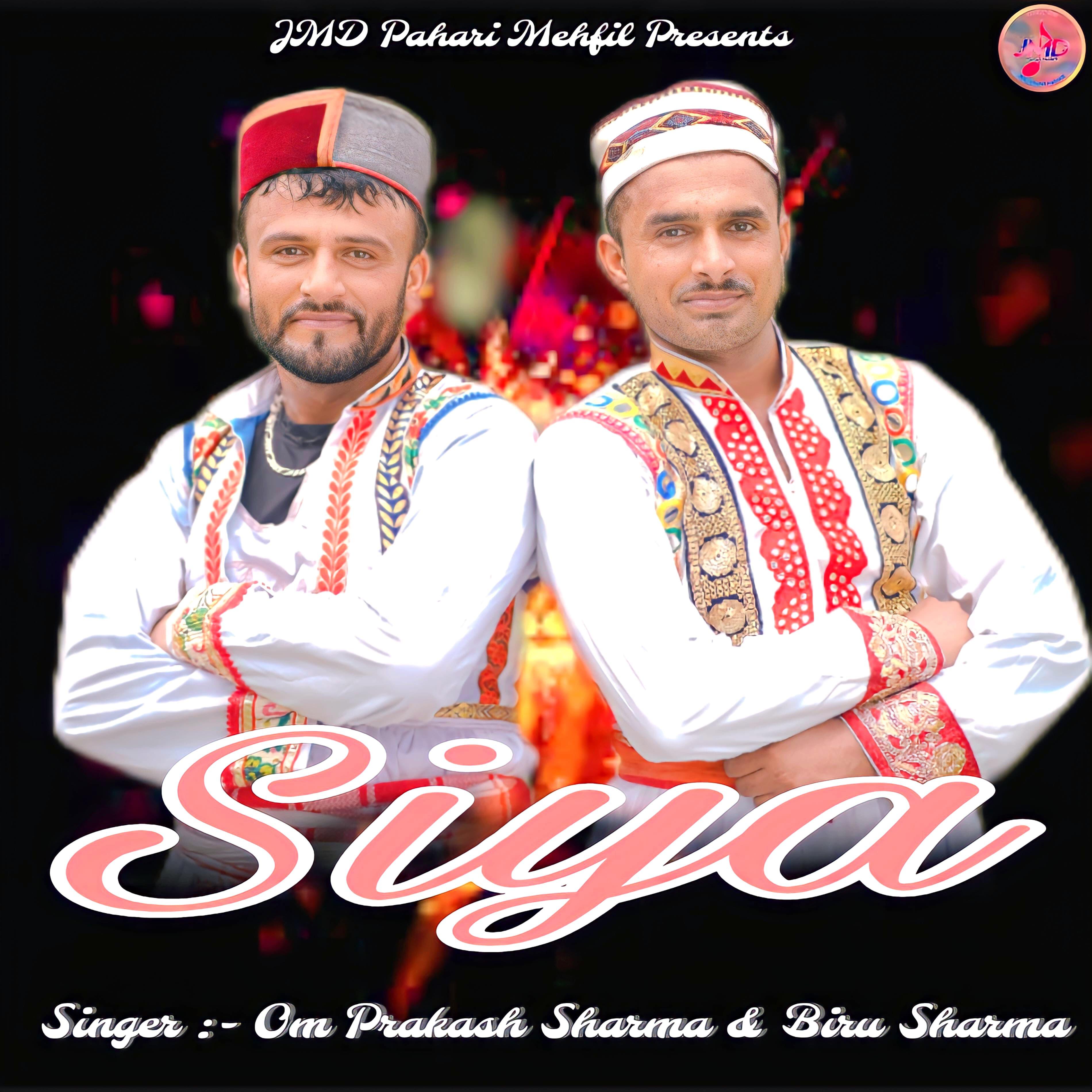 Релиз Siya