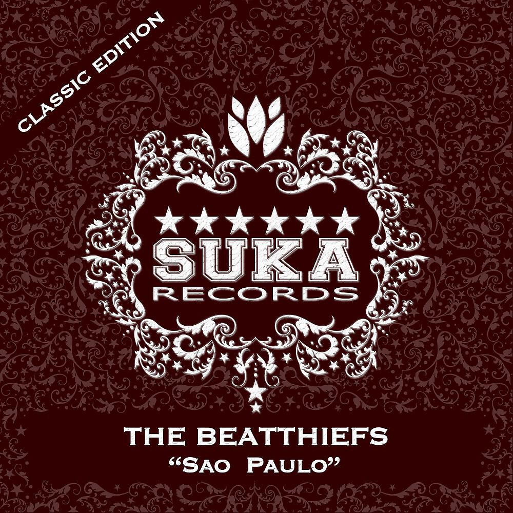 Релиз Sao Paulo