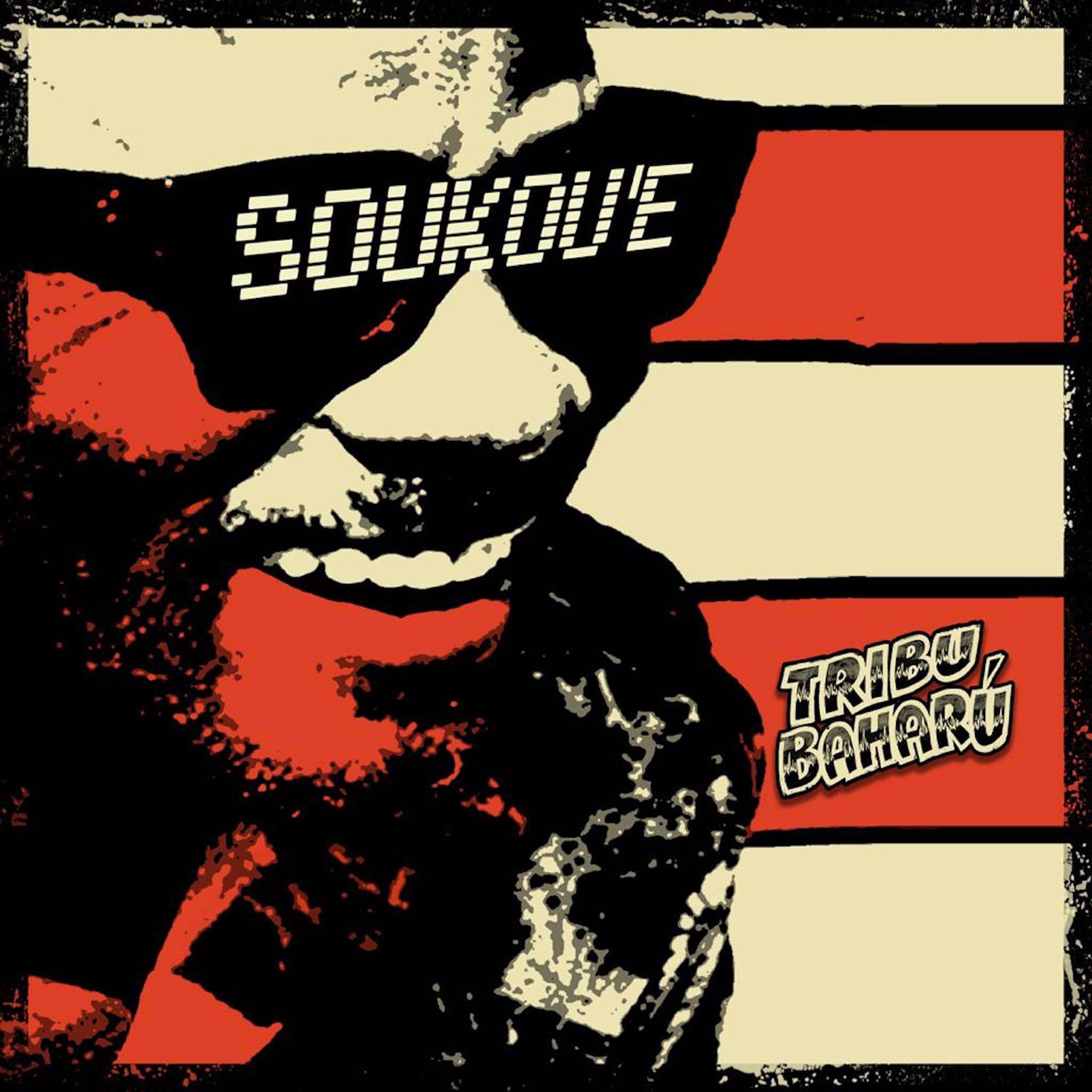 Релиз Soukou'e