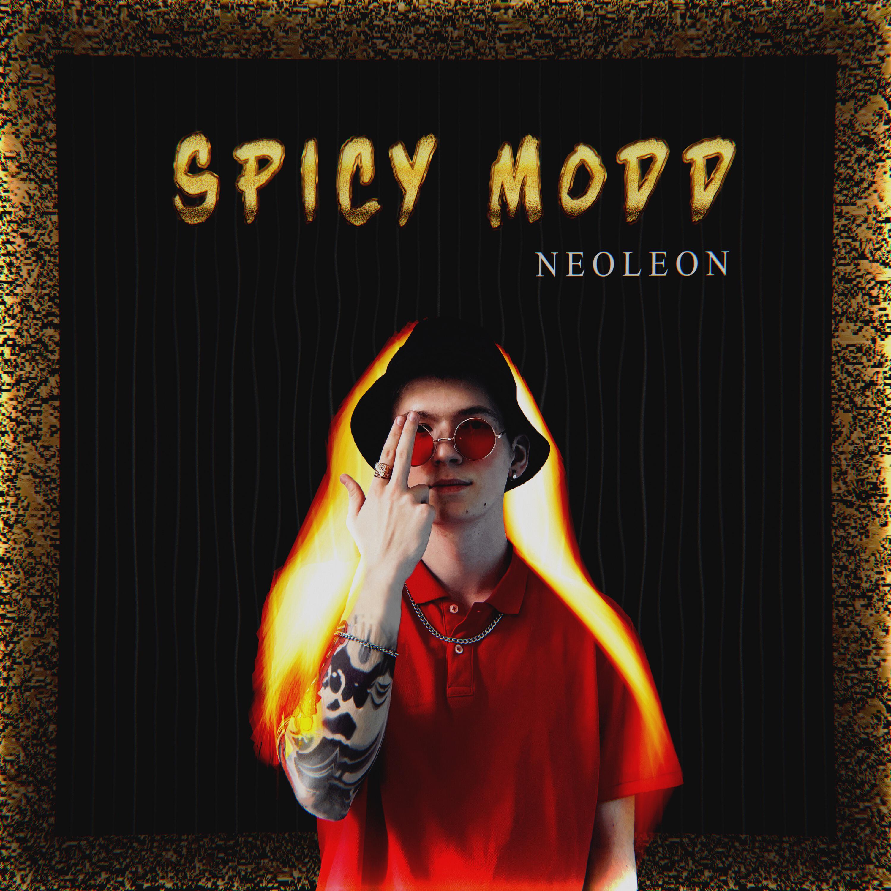 NEOLEON