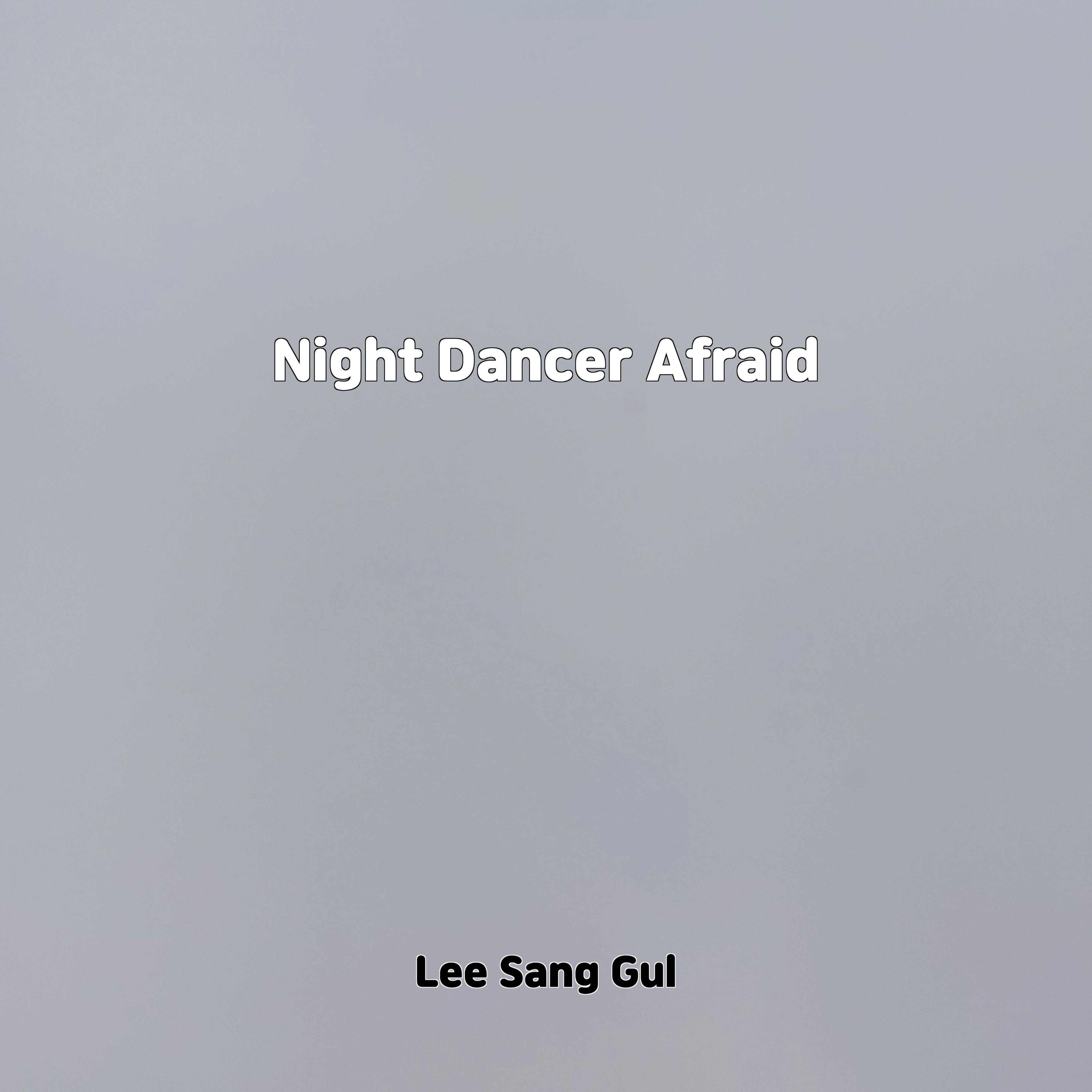 Релиз Night Dancer Afraid