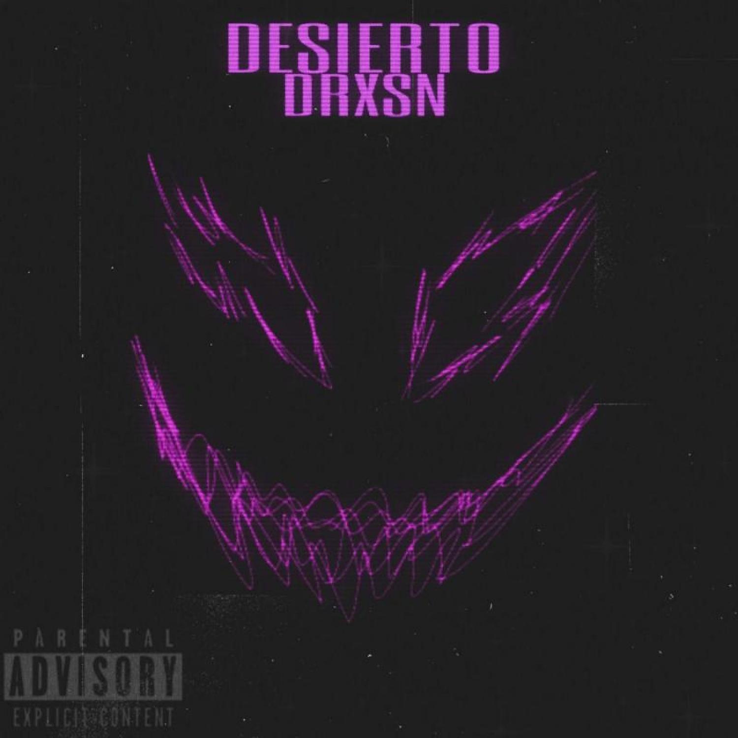 Релиз Desierto