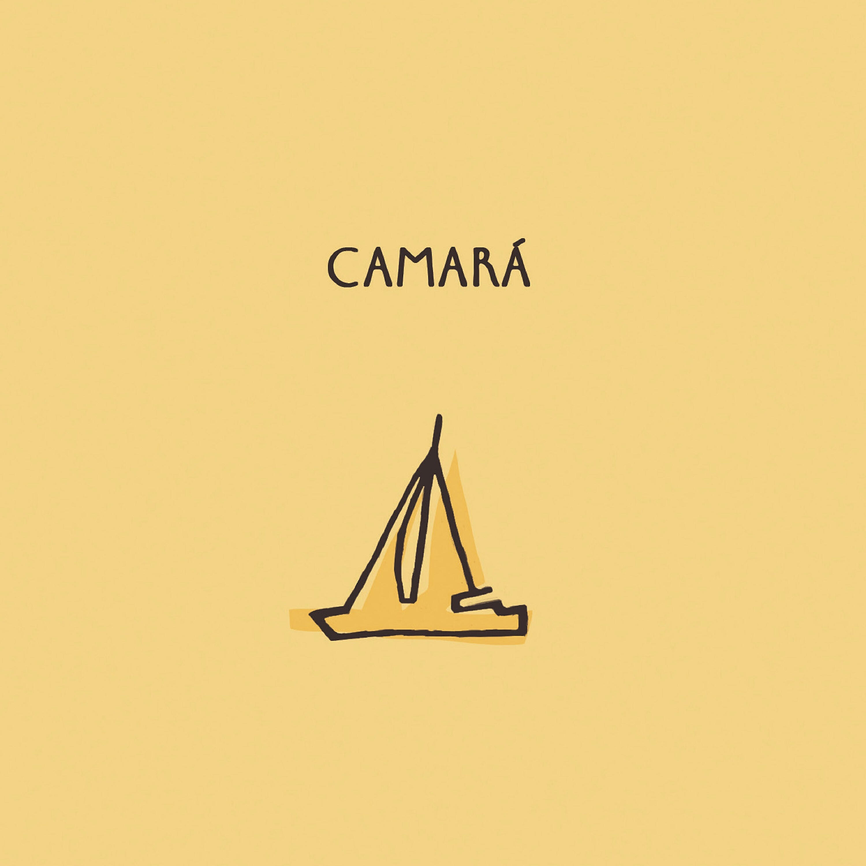 Релиз Camará