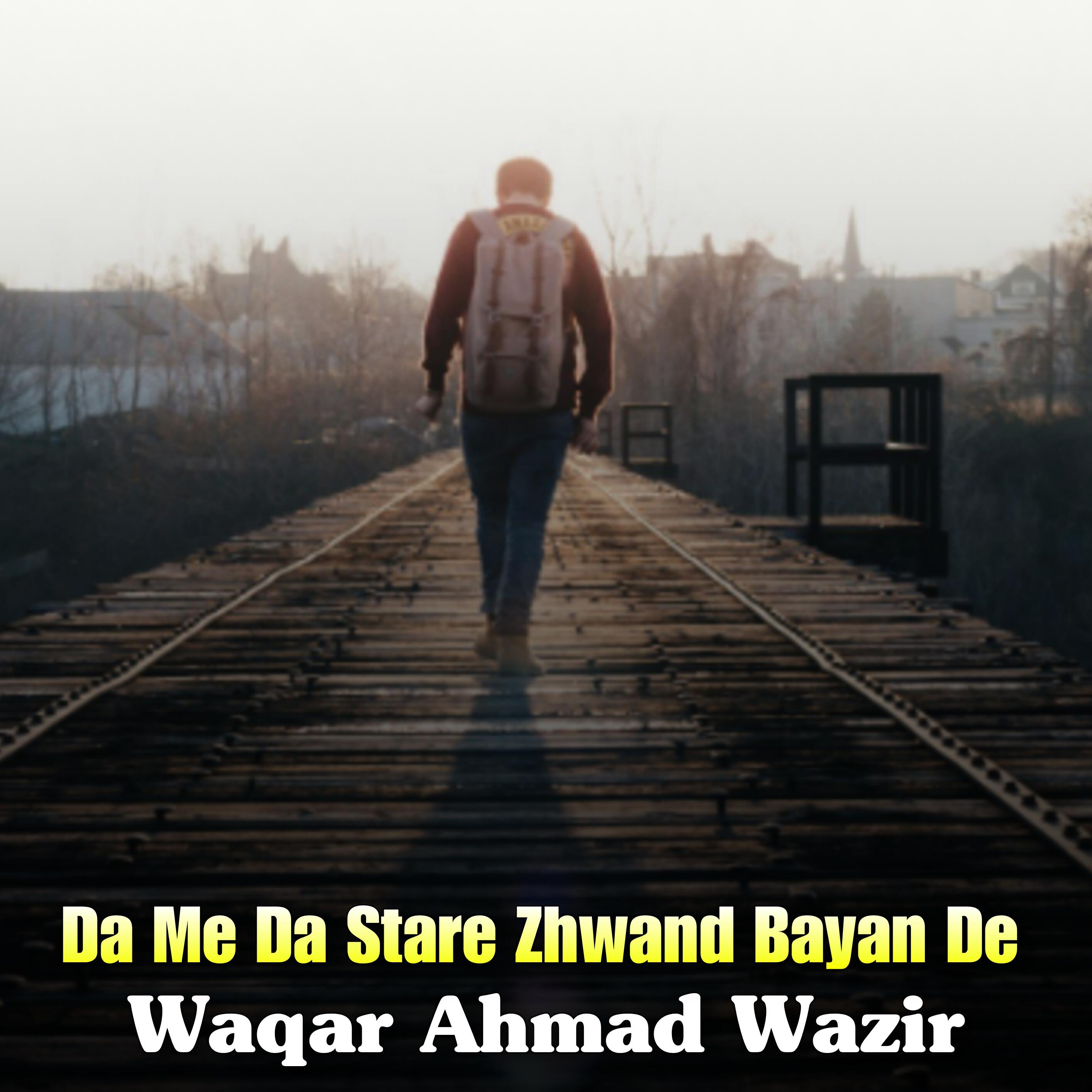 Релиз Da Me Da Stare Zhwand Bayan De