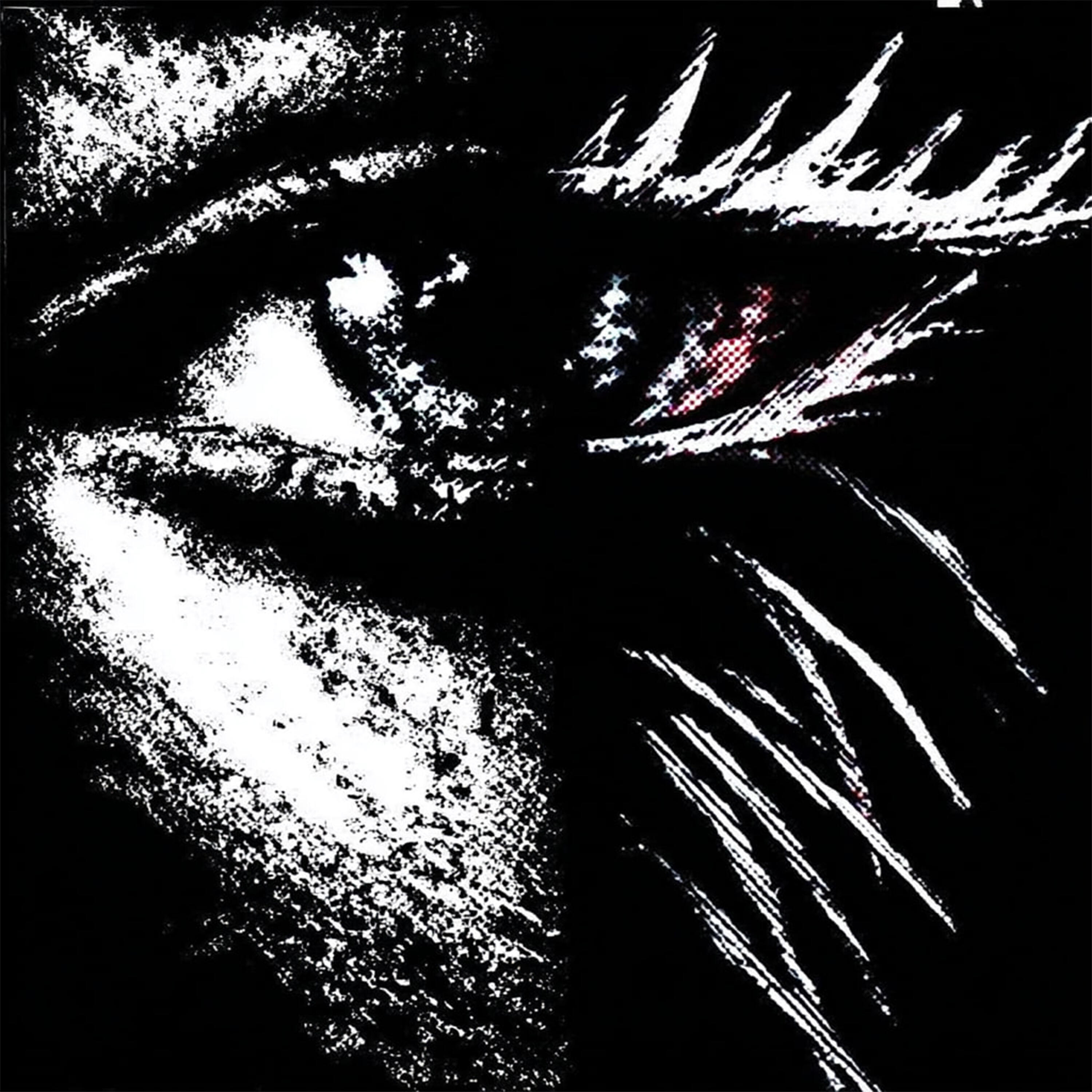 Релиз LIDLESS