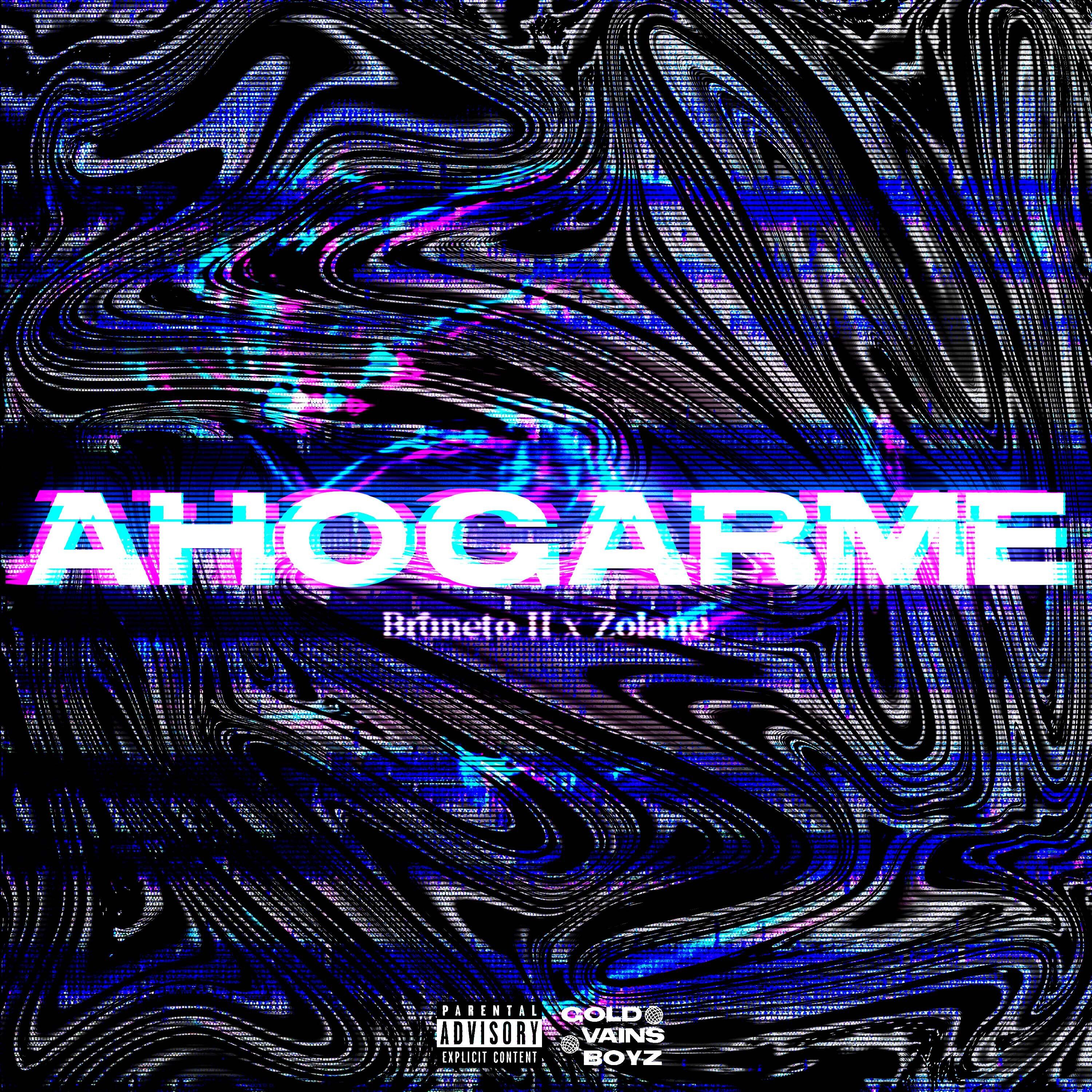 Релиз Ahogarme