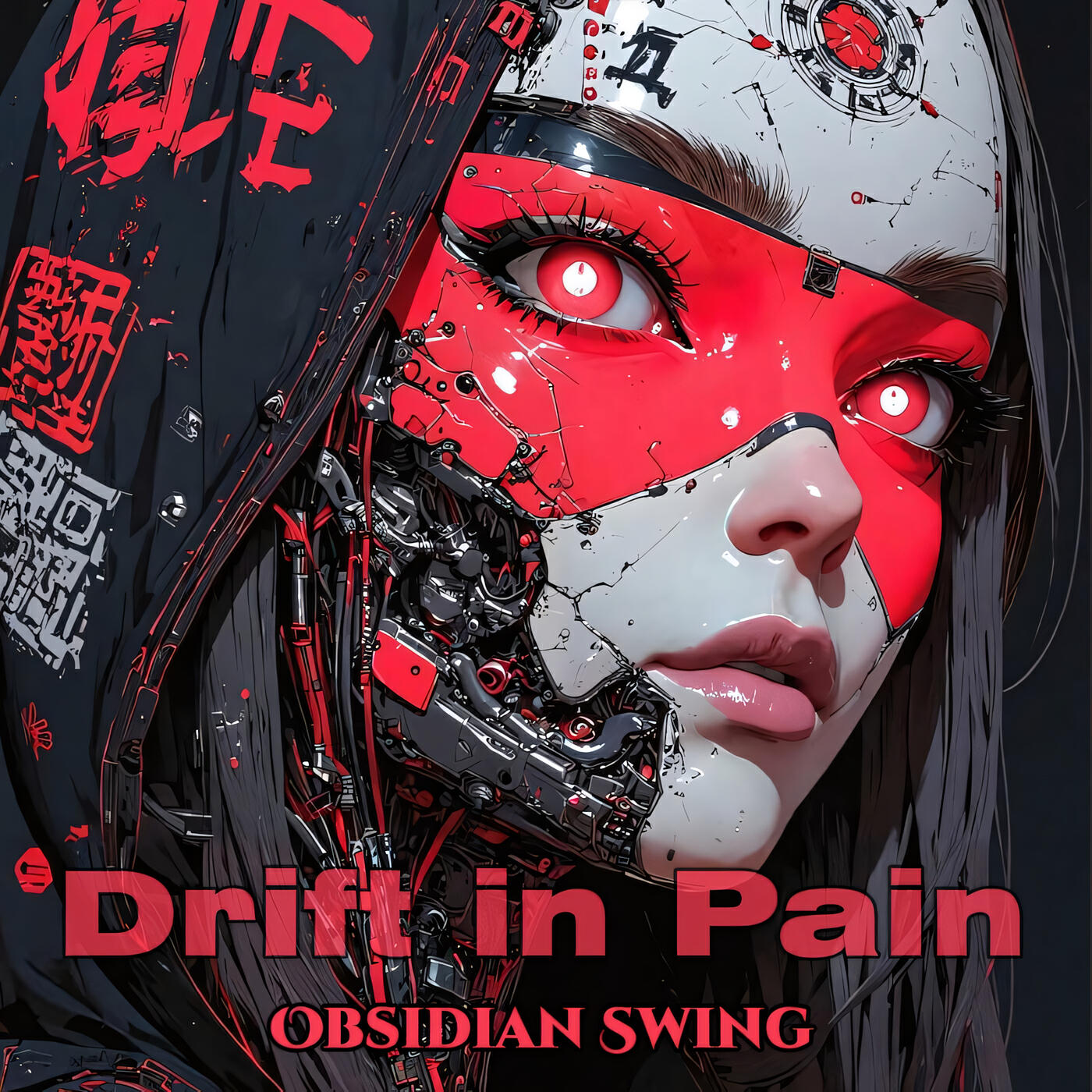 Релиз Drift in Pain