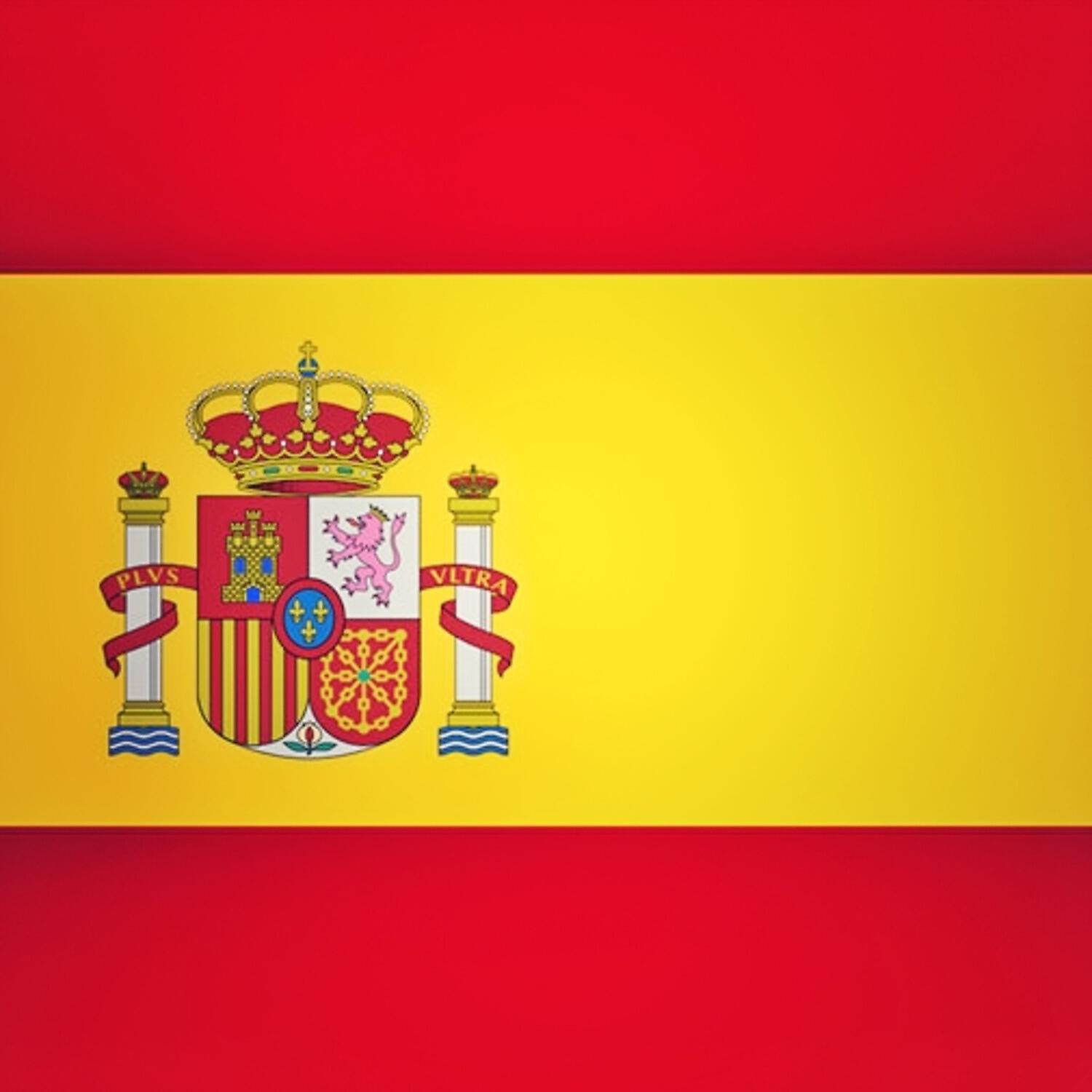 Релиз Marcha Real. Himno de España. (Con Letra)