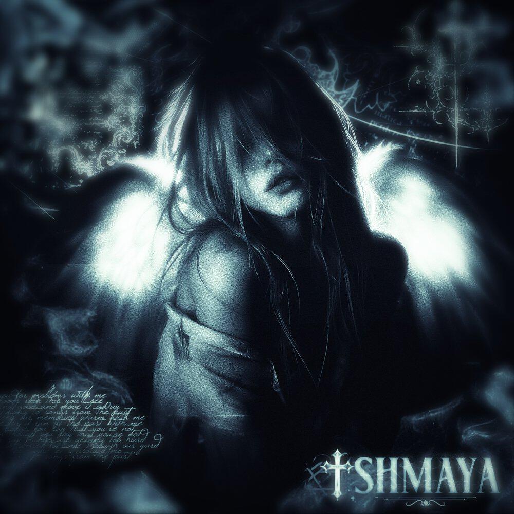 Релиз Shmaya