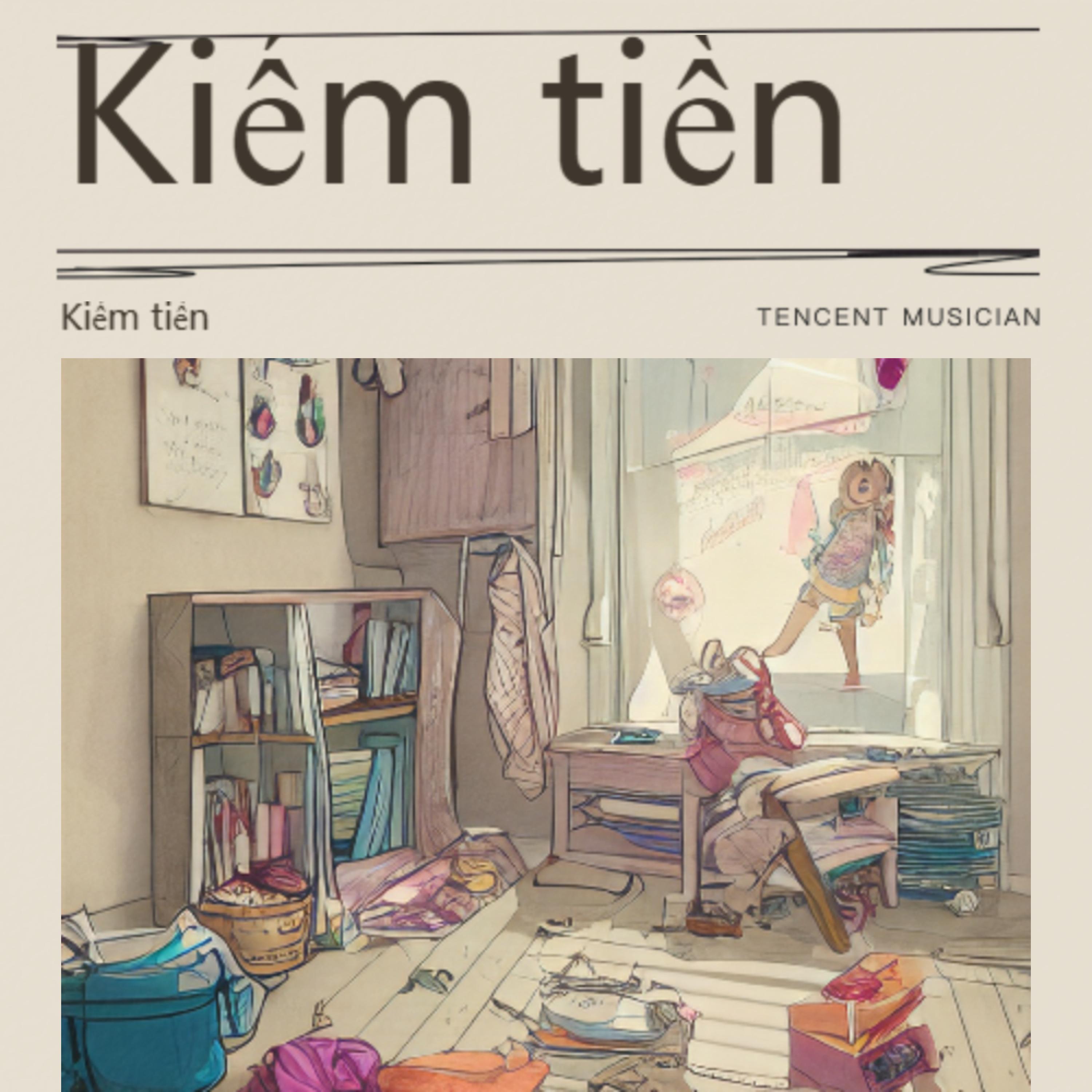 Релиз Kiếm Tiền
